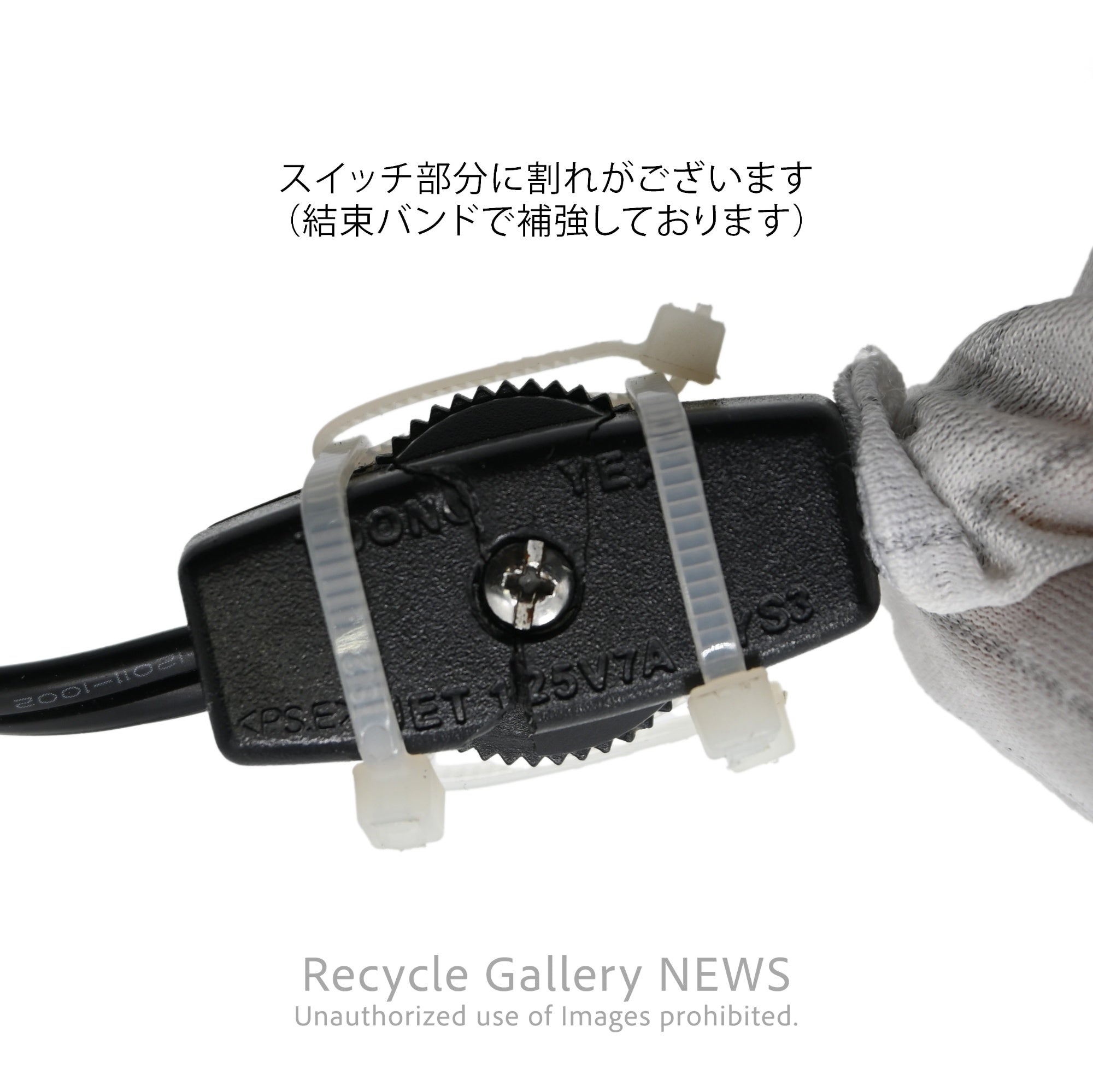 Yellow Magma Motion Lamp Interior Lighting Retro / マグマモーションランプ オレンジ イエロー インテリア照明 レトロ