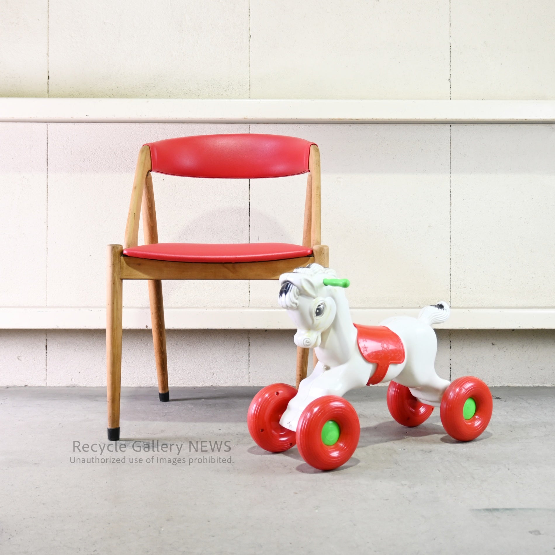 Rocking horse Pull-along Plastic resin Retro Vintage for display / 木馬 引きぐるま プラスチック樹脂製 レトロ ヴィンテージ 観賞用