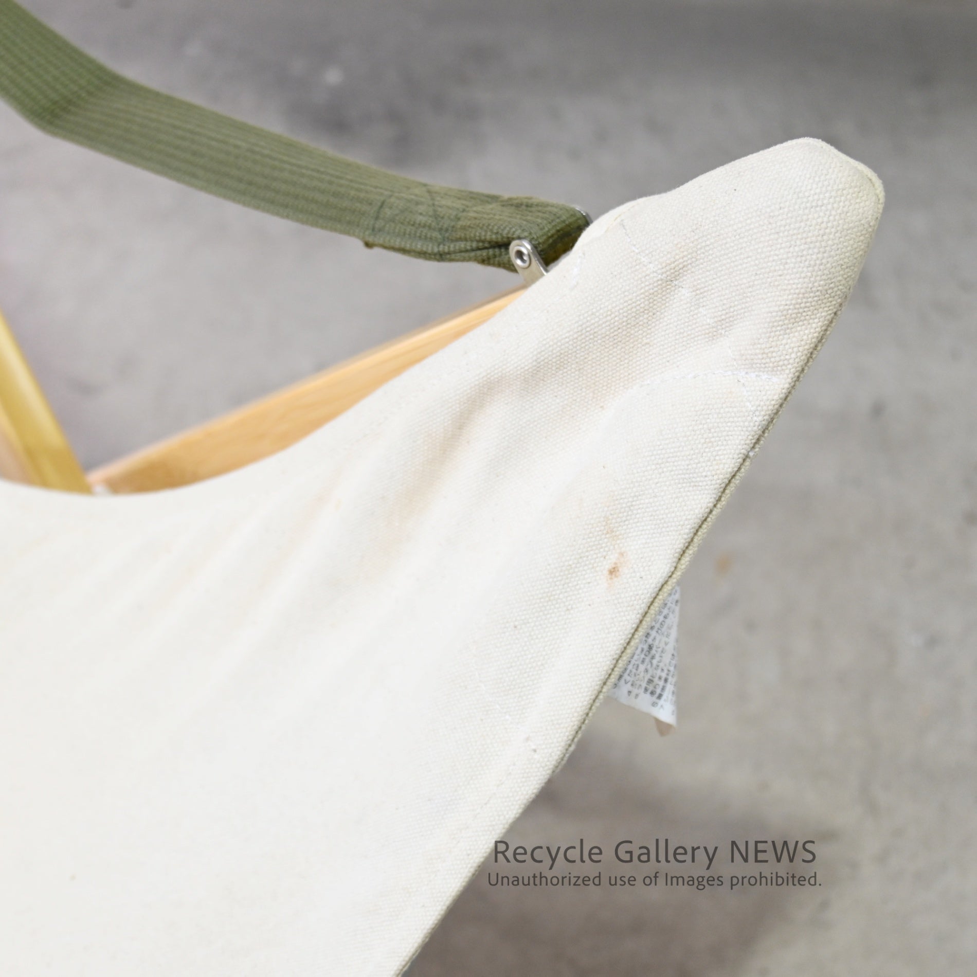 Snow Peak Take! Chair Long Natural Color Folding Chair Outdoor Chair Japan / スノーピーク テイクチェア ロング 生成色 折畳チェア アウトドアチェア 日本