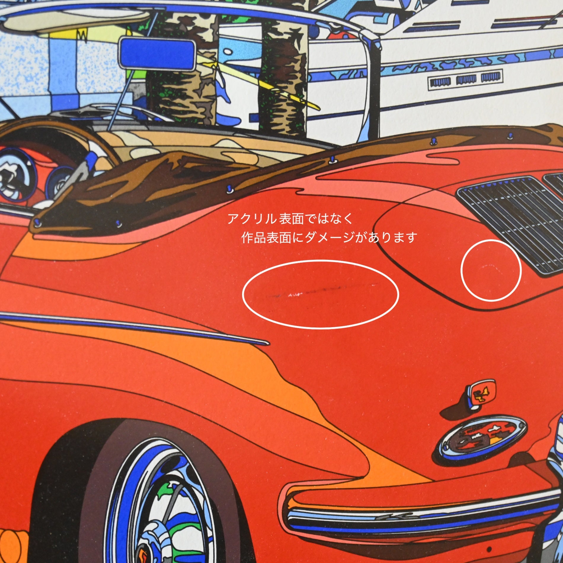 Eizin Suzuki 1998 "Various Dreams" (U.S.A. Version) Lithograph Print Japan Art / 鈴木英人 バリアス・ドリームス U .S.Aバージョン リトグラフ 日本 アート