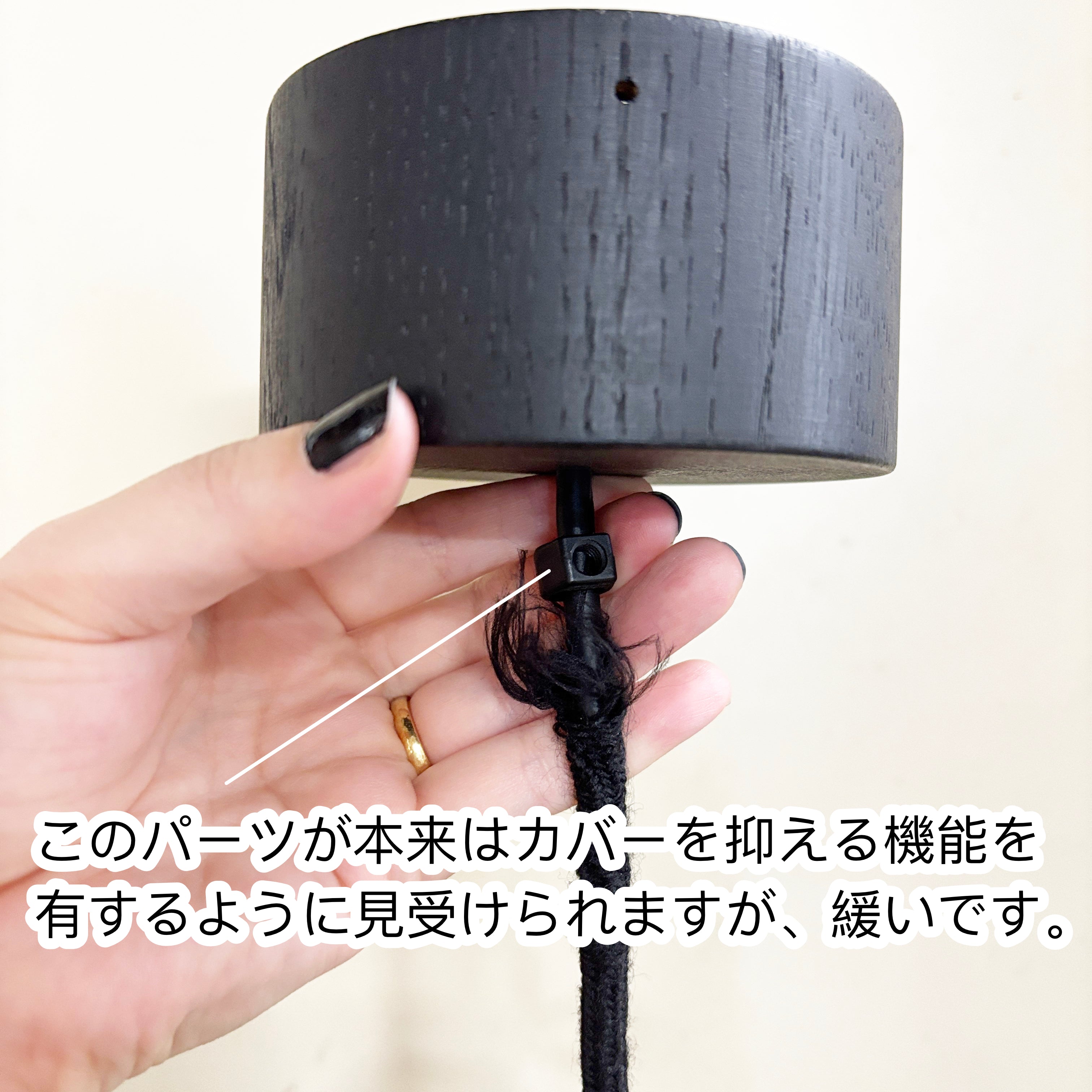 TISTOU BROKIS SHADOWS 02 Pendant light Smoke gray × Black / ティストー ブロッキス シャドウ ペンダントライト チェコ製