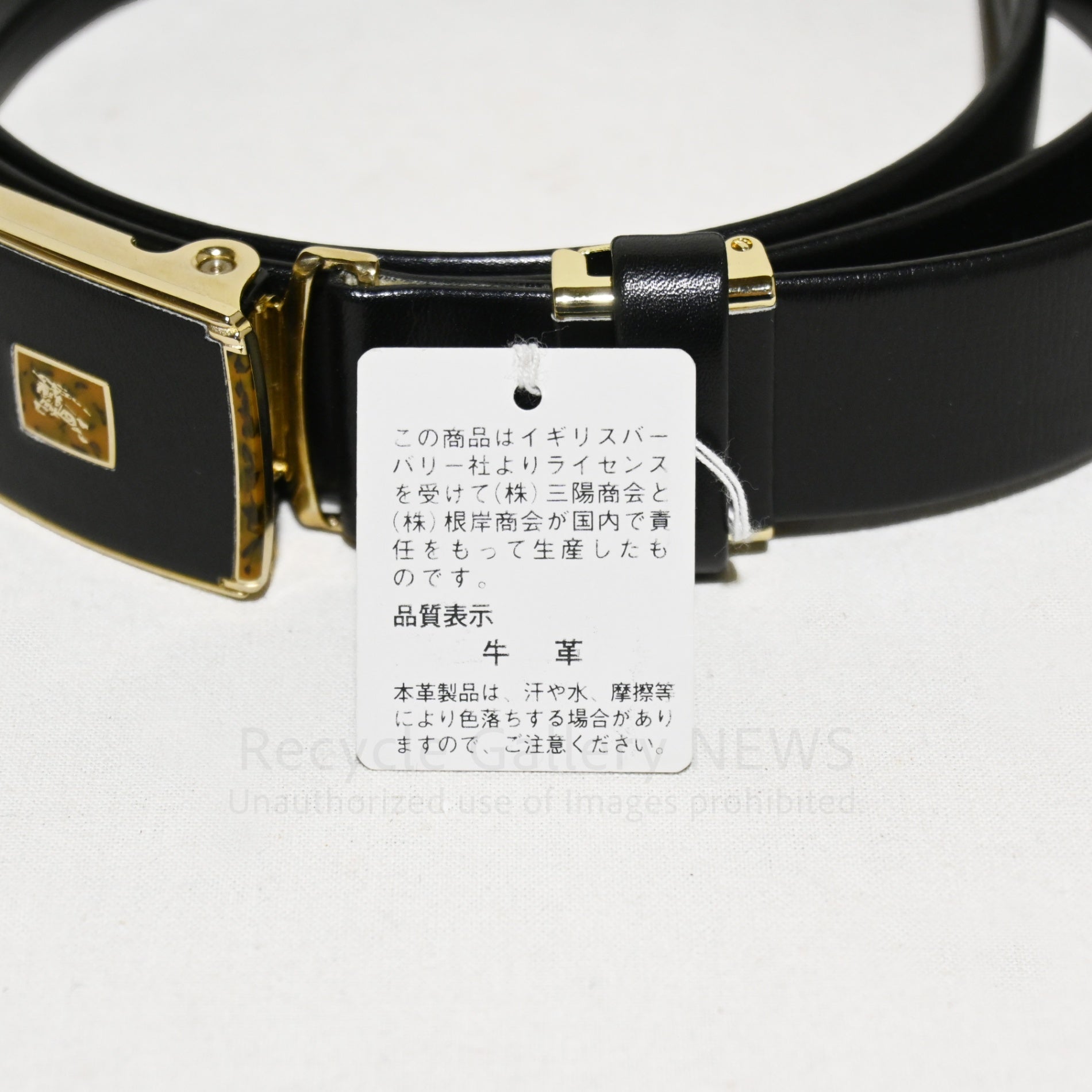 Burberry Horse logo Square buckle leather belt Pre-1999 Unisex Unused vintage 'Burberrys' / バーバリー ホースロゴ スクエアバックル レザーベルト 未使用品 1999年以前 ヴィンテージ バーバリー ユニセックス