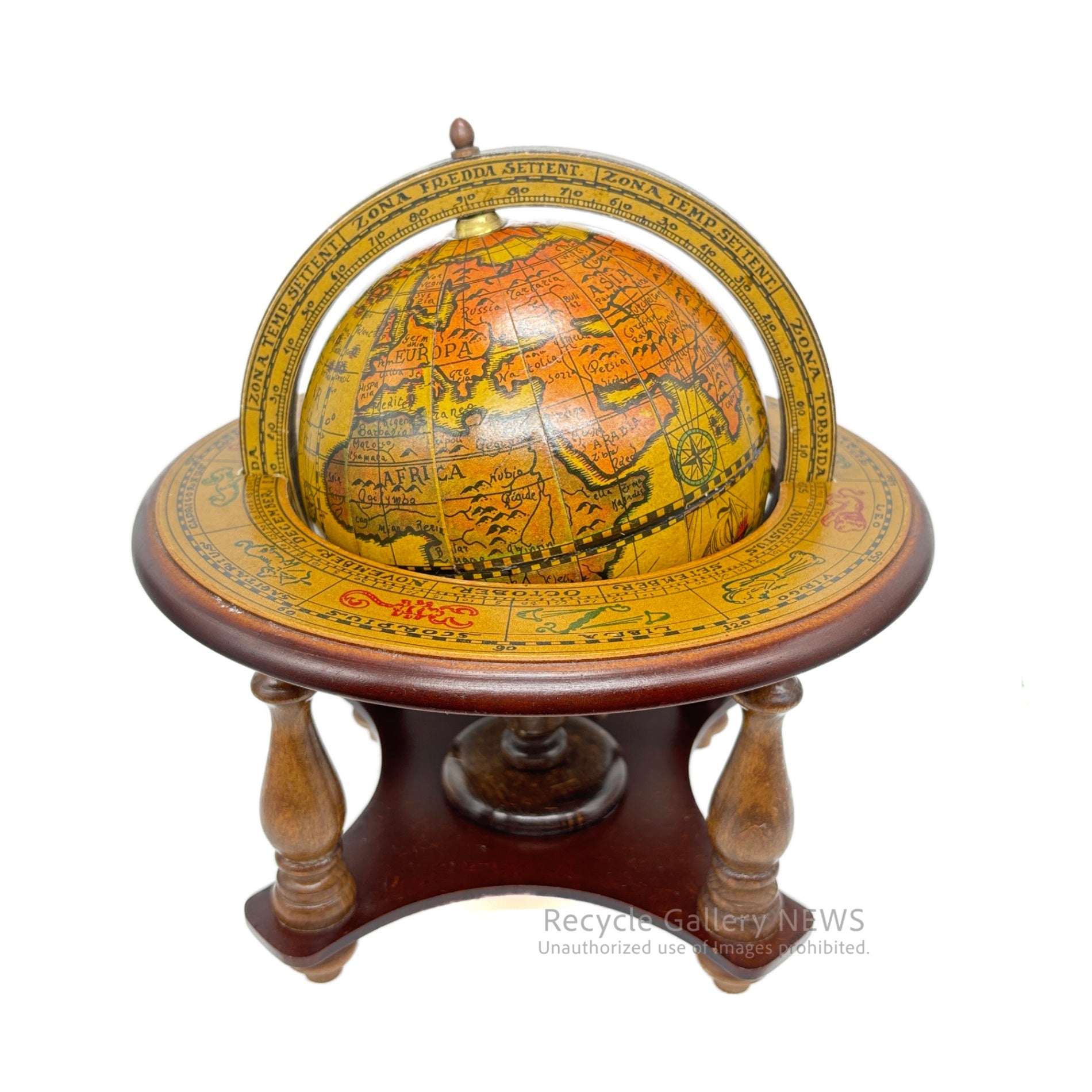 Antique-style globe featuring the twelve signs of the Zodiac Italy / アンティーク地球儀 黄道十二星座 イタリア製