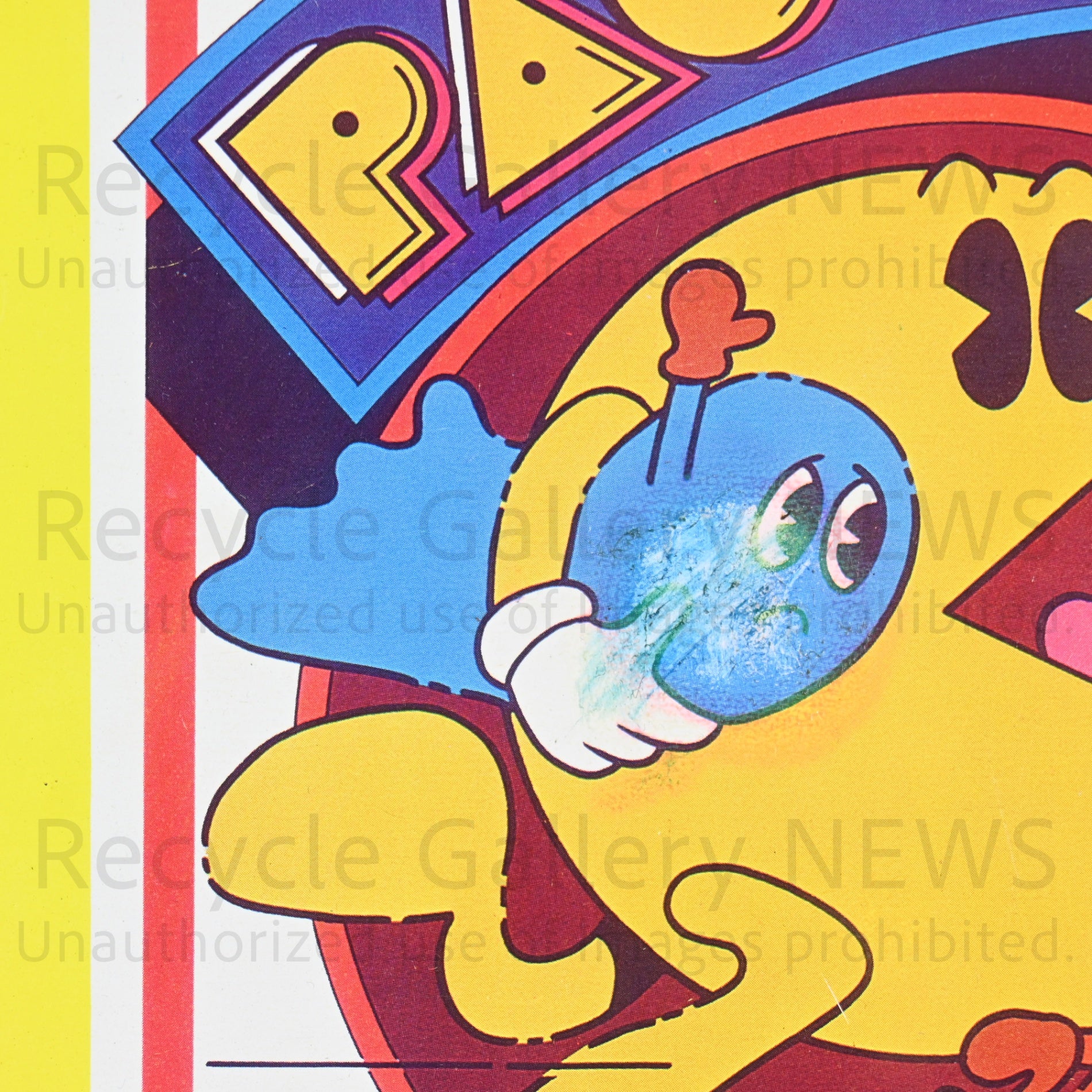 PAC-MAN Folding Mini Table Tin Tray 1980’s Vintage / パックマン 折りたたみ ミニテーブルトレー ブリキトレイ 80年代ヴィンテージ