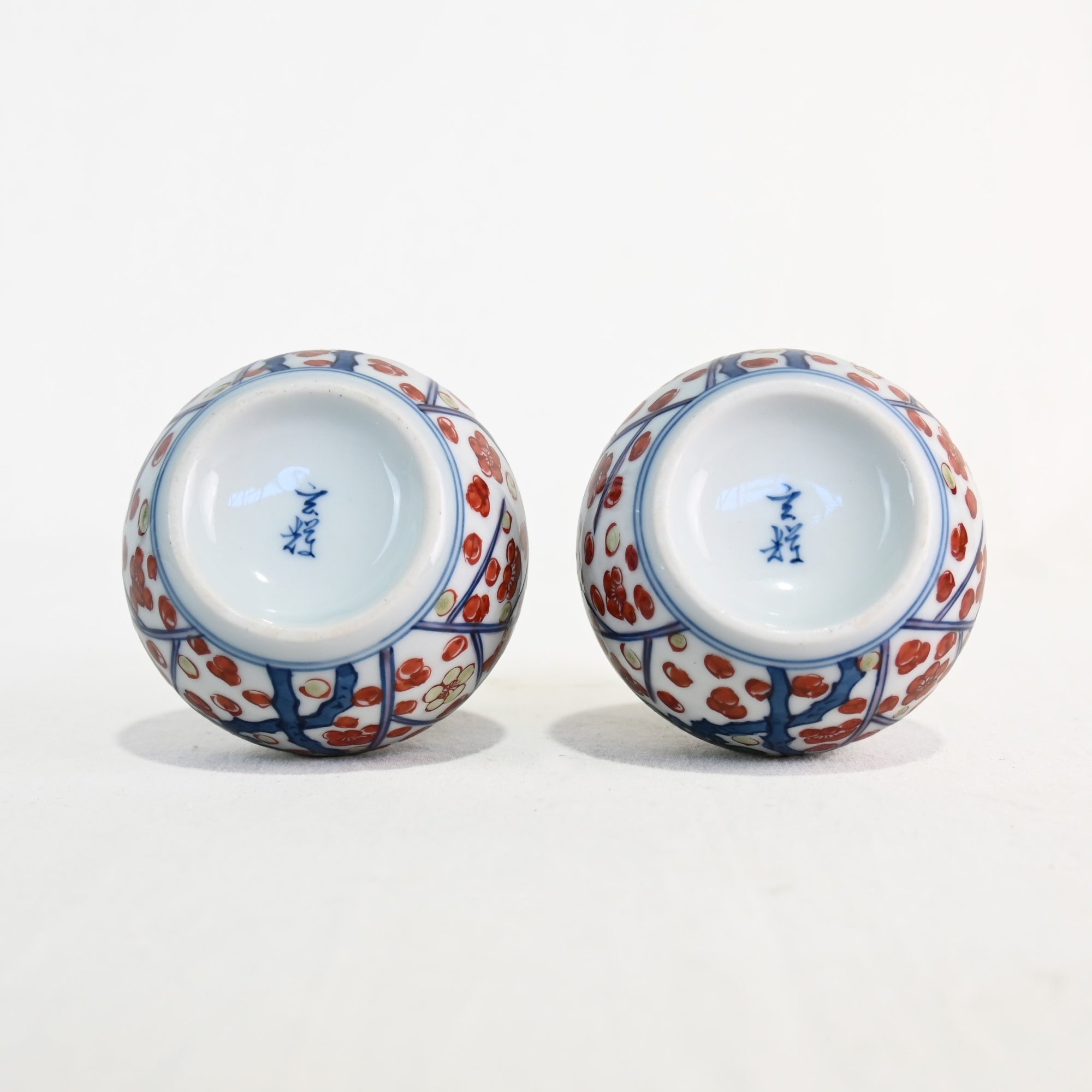 Murakami Genki Seven Sake vessels Japan / 村上玄輝 染錦梅花文酒器 七点 共箱付き