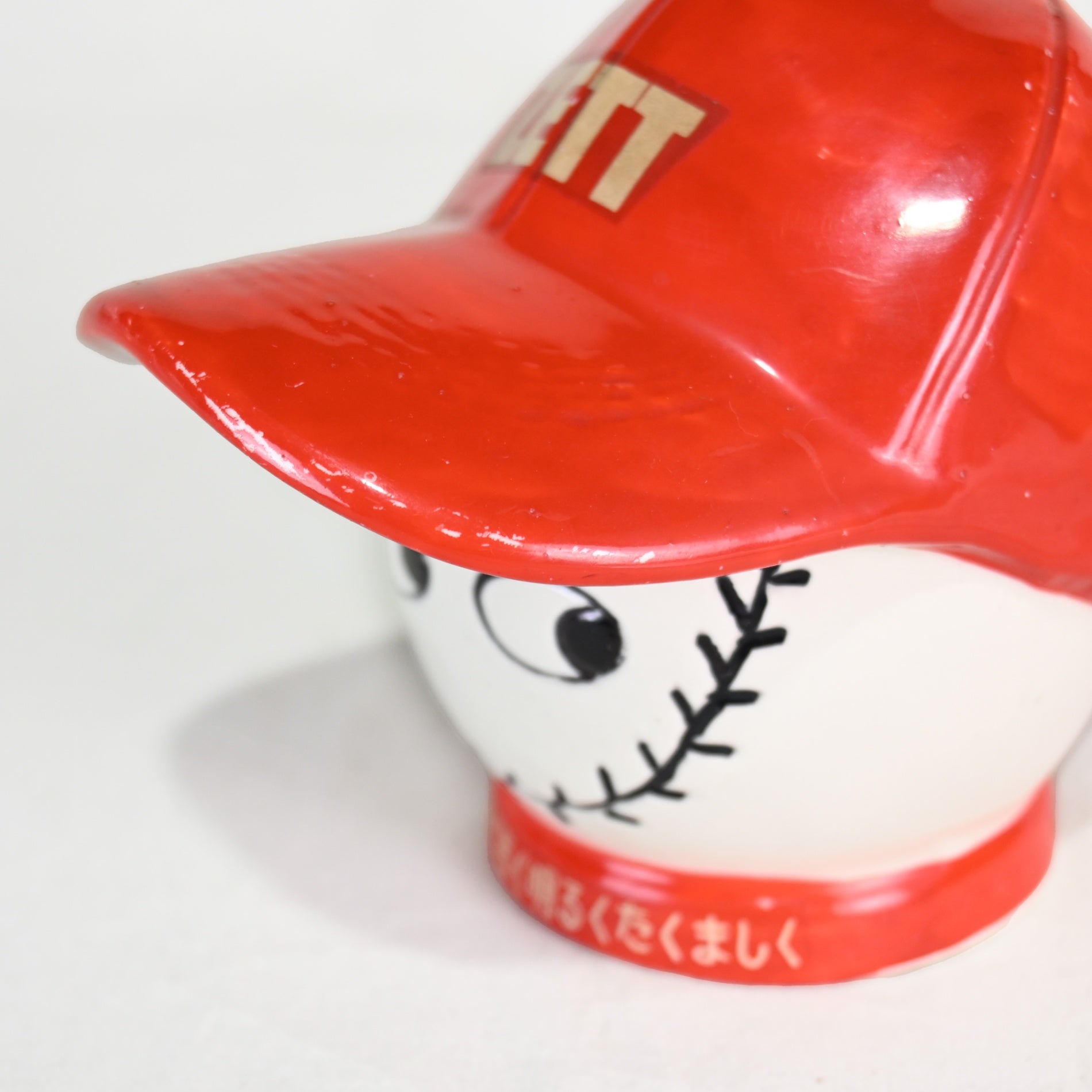 ZETT Retro Piggy Bank Baseball Cap 1960-1970 Japan Vintage / ゼット 昭和レトロ 貯金箱 野球キャップ 野球ボール 日本 ヴィンテージ