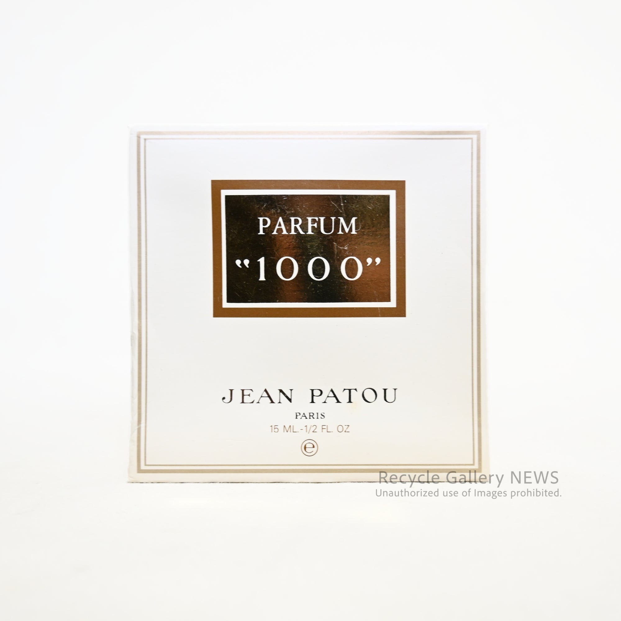 ジャンパトゥ ミル パルファム 未開封 15ml 香水 フローラル Jean Patou Parfum 1000 15ml Unopened Vintage / ジャン・パトゥ ミル