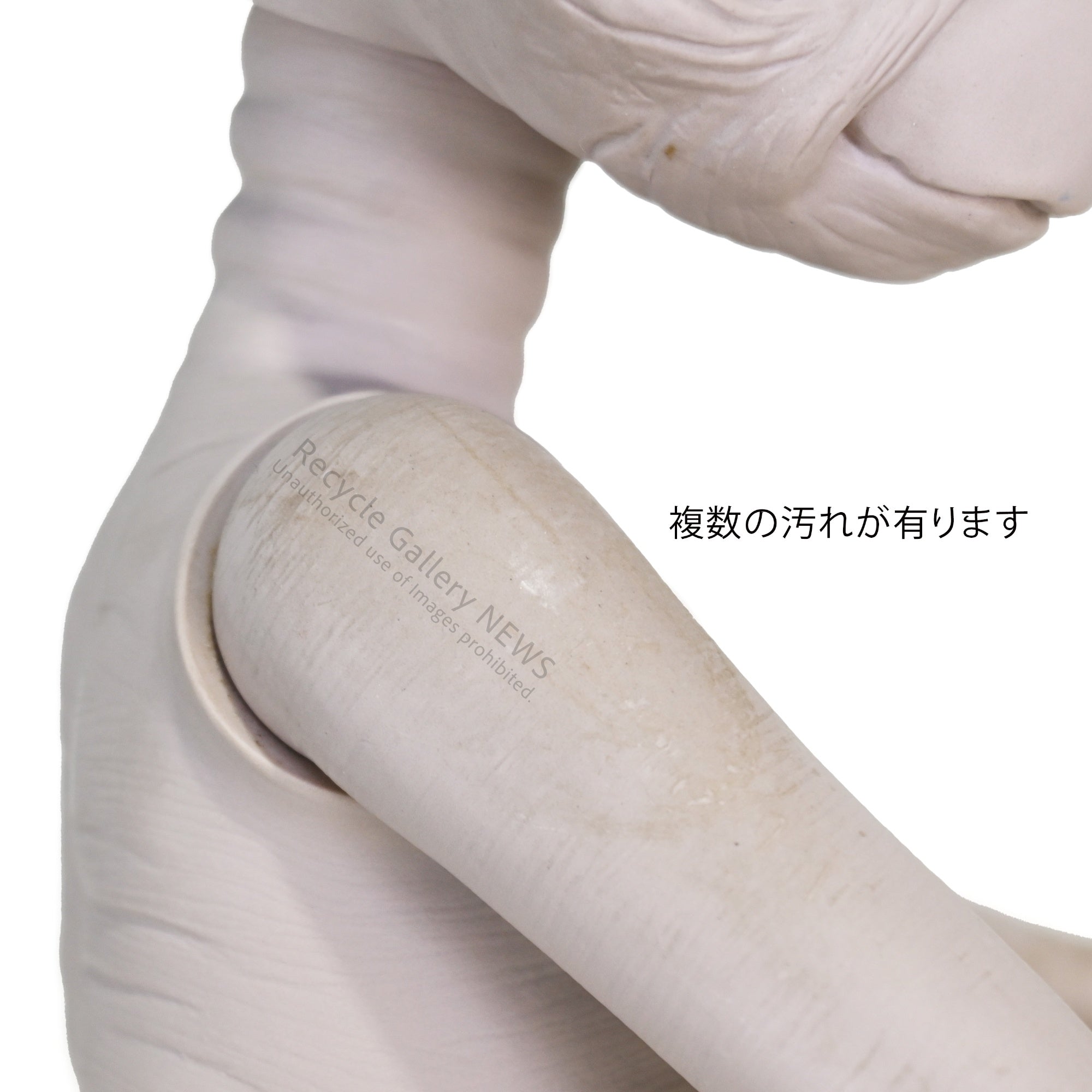 E.T. 1982 Figure Soft Vinyl Vintage Toy / E.T. 1980年代 フィギュア ソフビ ヴィンテージトイ