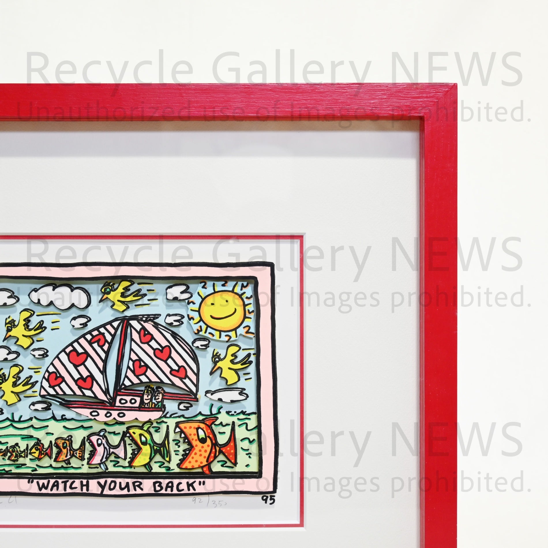James Rizzi WATCH YOUR BACK 1995's Silk-screen 3D Urban Primitive Modern Art / ジェームス・リジィ ウォッチ・ユア・バック 1995年 シルクスクリーン 現代アート
