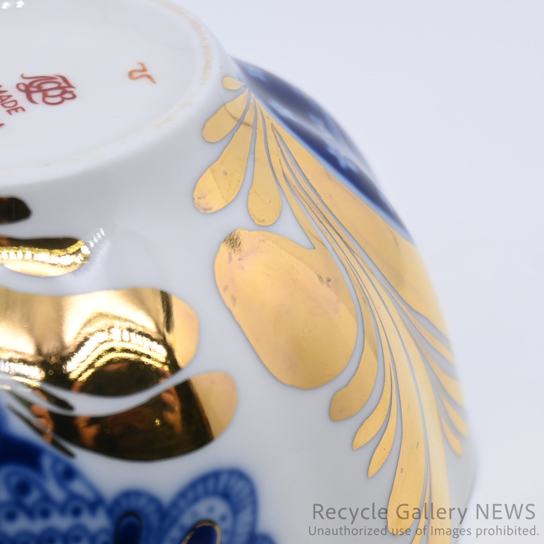 Lomonosov Golden Garden C&S Russian Porcelain White Blue Gold / ロモノーソフ 黄金の庭 カップ＆ソーサー ロシア食器 白 青 金