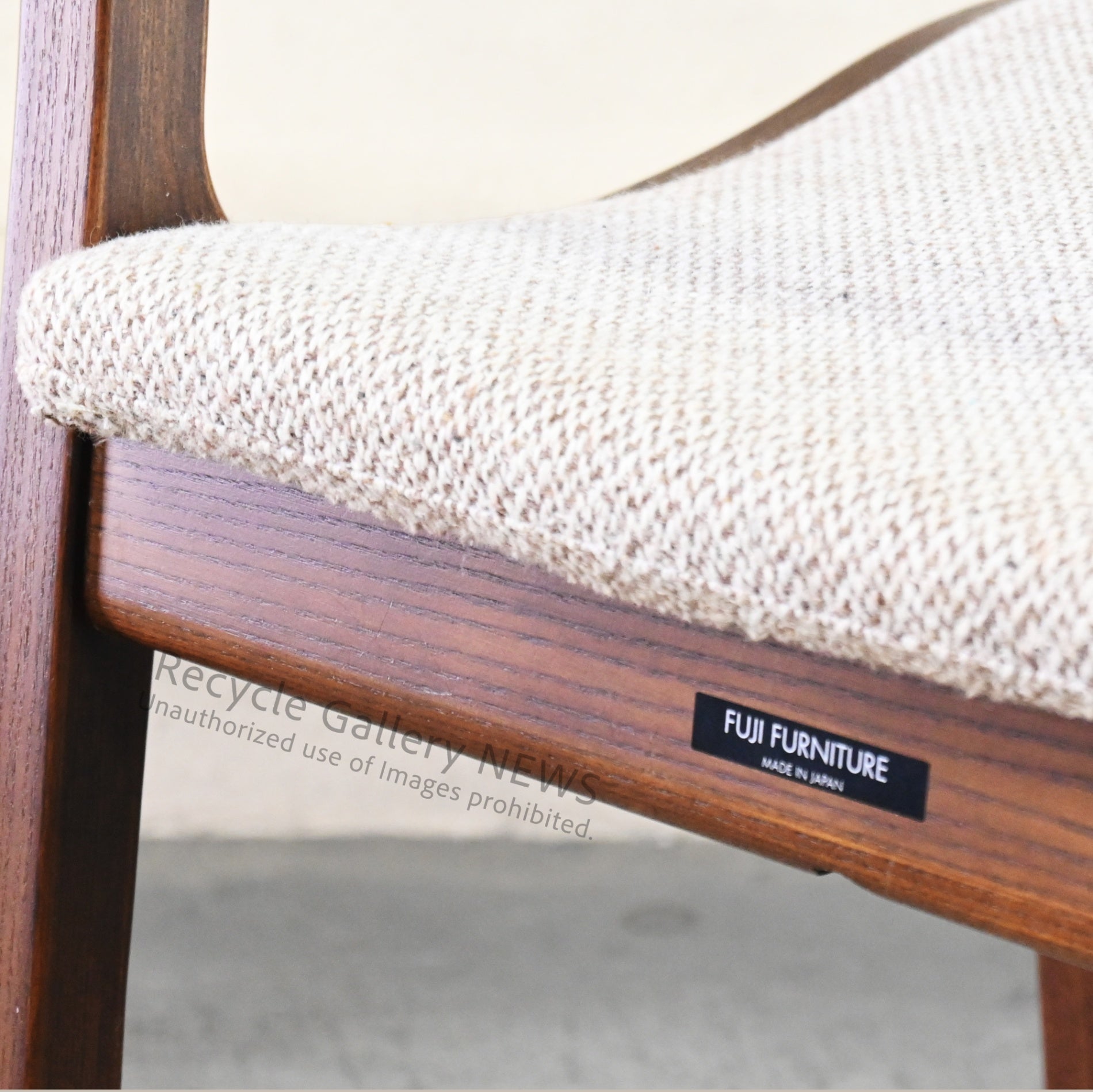 Fuji Furniture Wooden Armless Chair "Calm" Japan Scandinavian Style / 冨士ファニチア アームレスチェア カーム 日本 北欧 木製