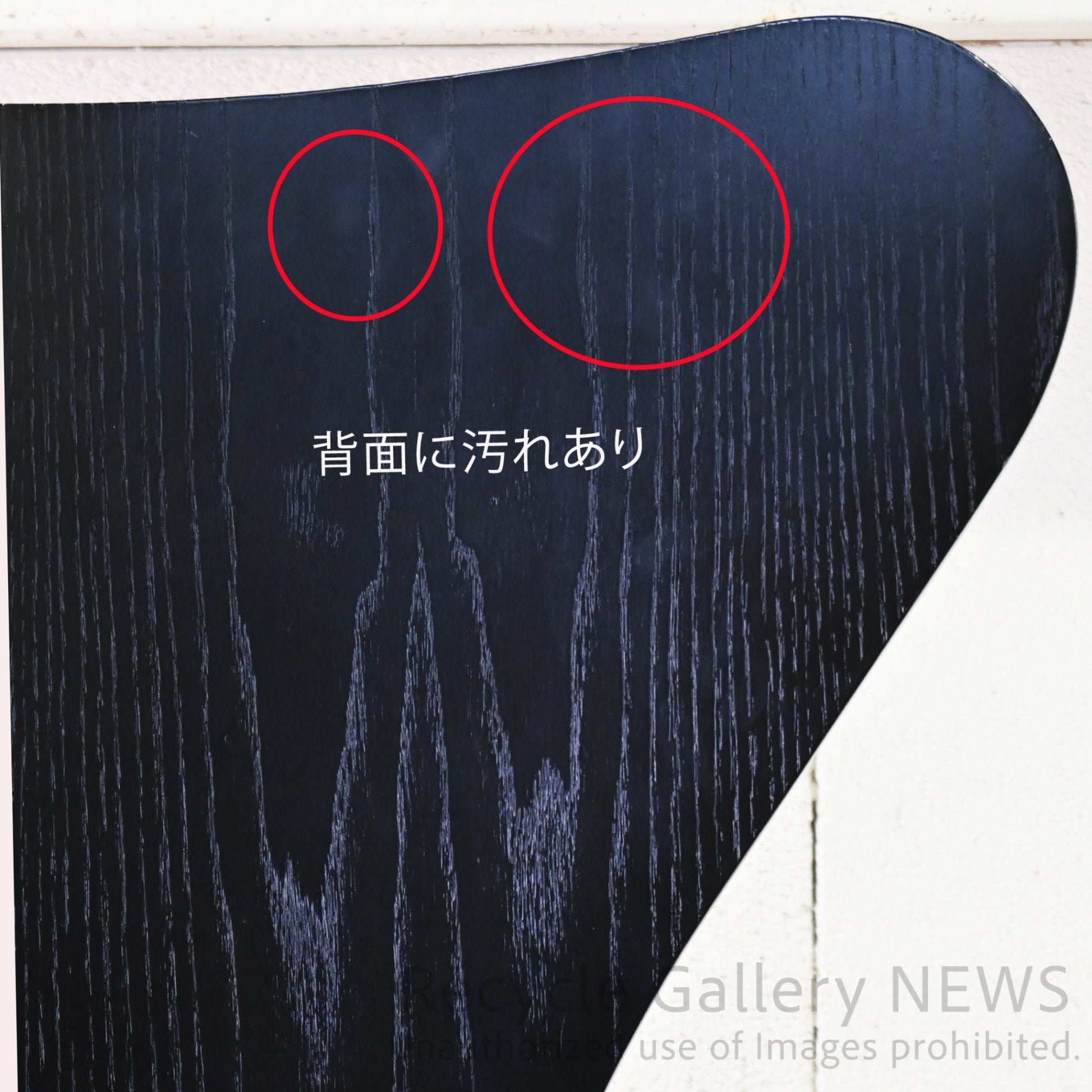 Fritz Hansen Series 7 Chair Black Nordic furniture / フリッツハンセン シリーズ セブンチェア 黒 デンマーク 北欧家具