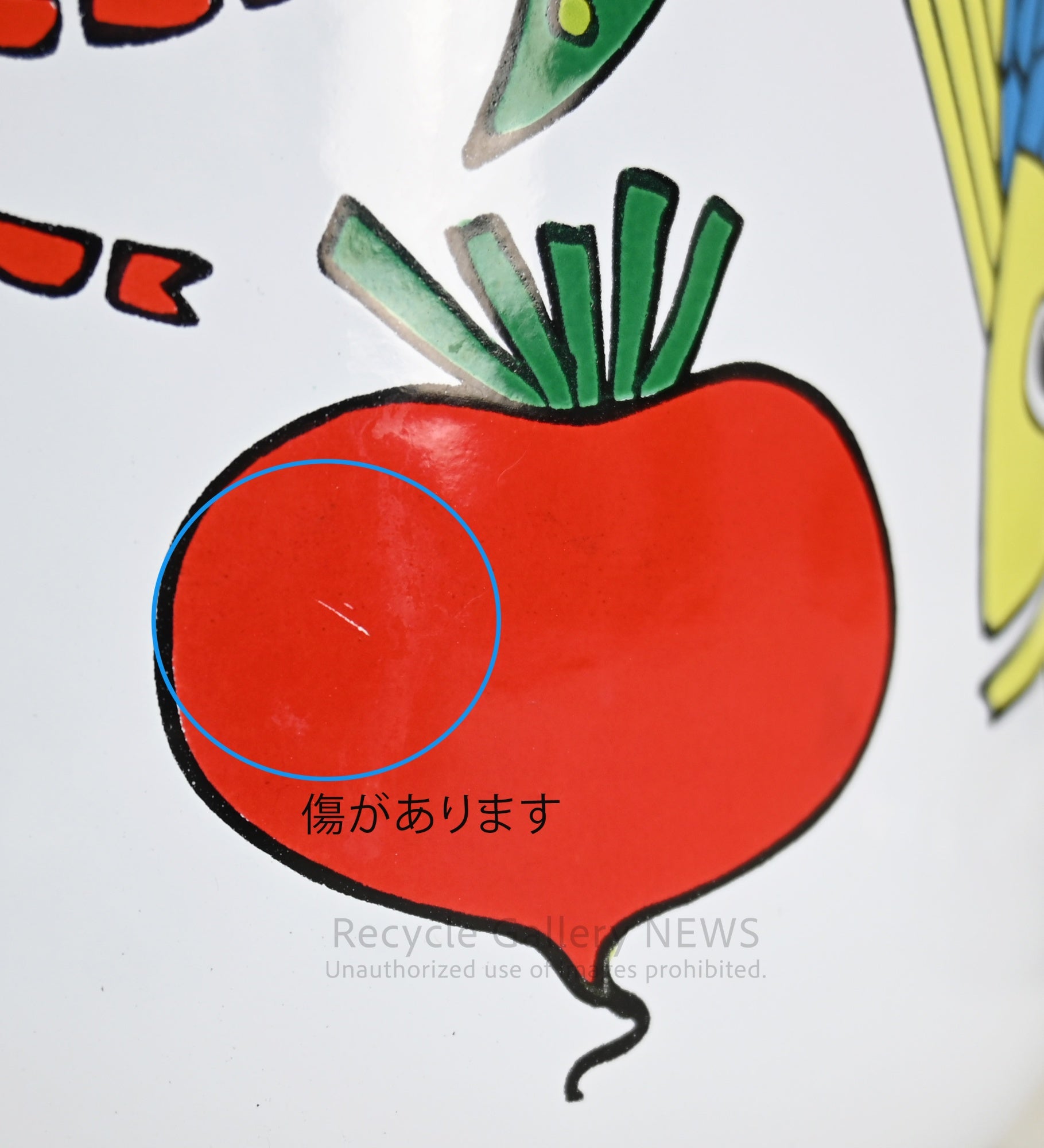 1960s American vintage enamel pot White with food design / 1960年代 アメリカ ヴィンテージ ホーロー鍋 ホワイト 食材デザイン