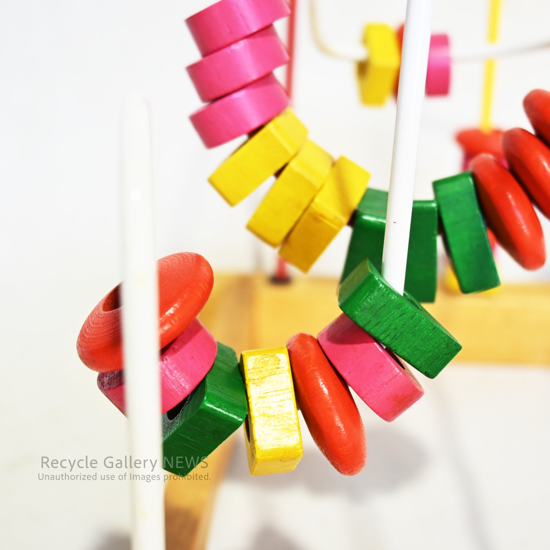 nichigan original Bead Maze Japanese Educational Toy Wooden /  ニチガン オリジナル ビーズコースター 日本 知育玩具  木製