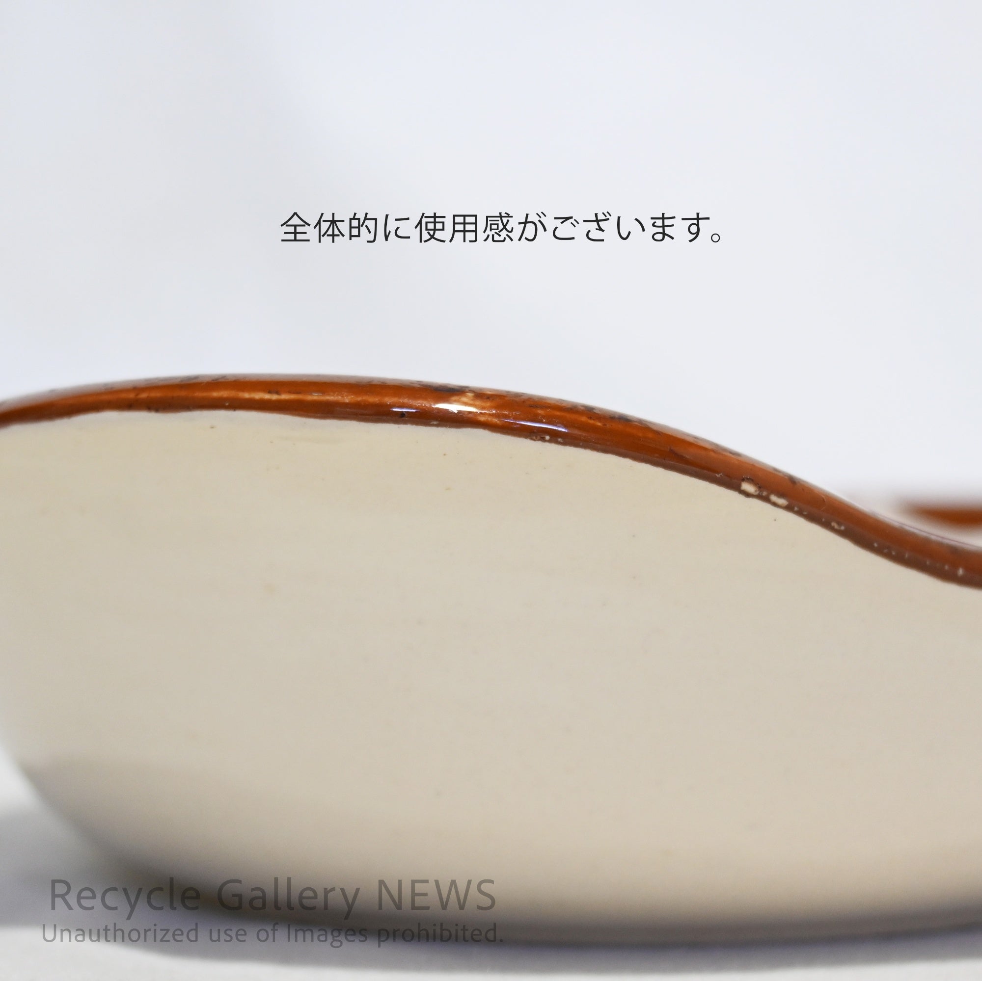 GUSTAFSBERG Gratin dish 32cm Swedish Vintage tableware Nordic style / グスタフスベリ グラタン皿 32cm スウェーデン ヴィンテージ食器 北欧