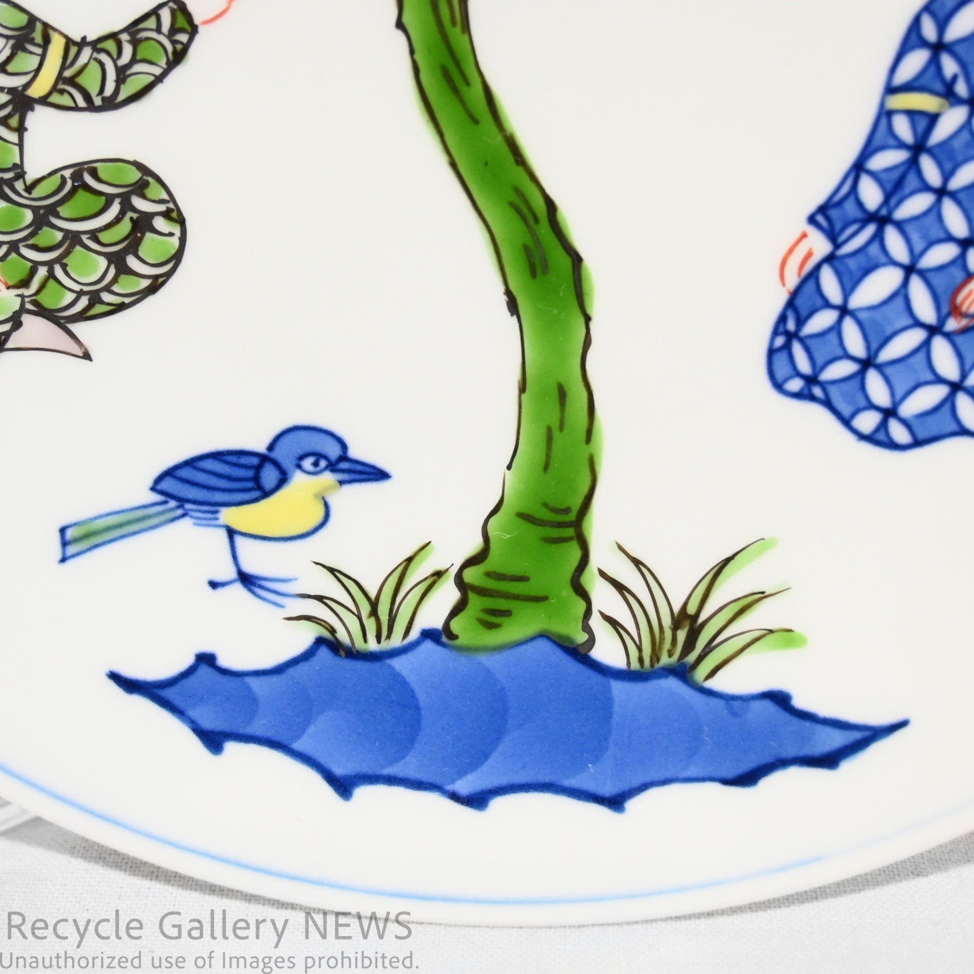 源右衛門 染綿 ミナイ手樹下美人 カップ＆ソーサー エナメル / Genemon Kiln Somenishiki Minai-te Lady Under a Tree Cup and saucer Enamel