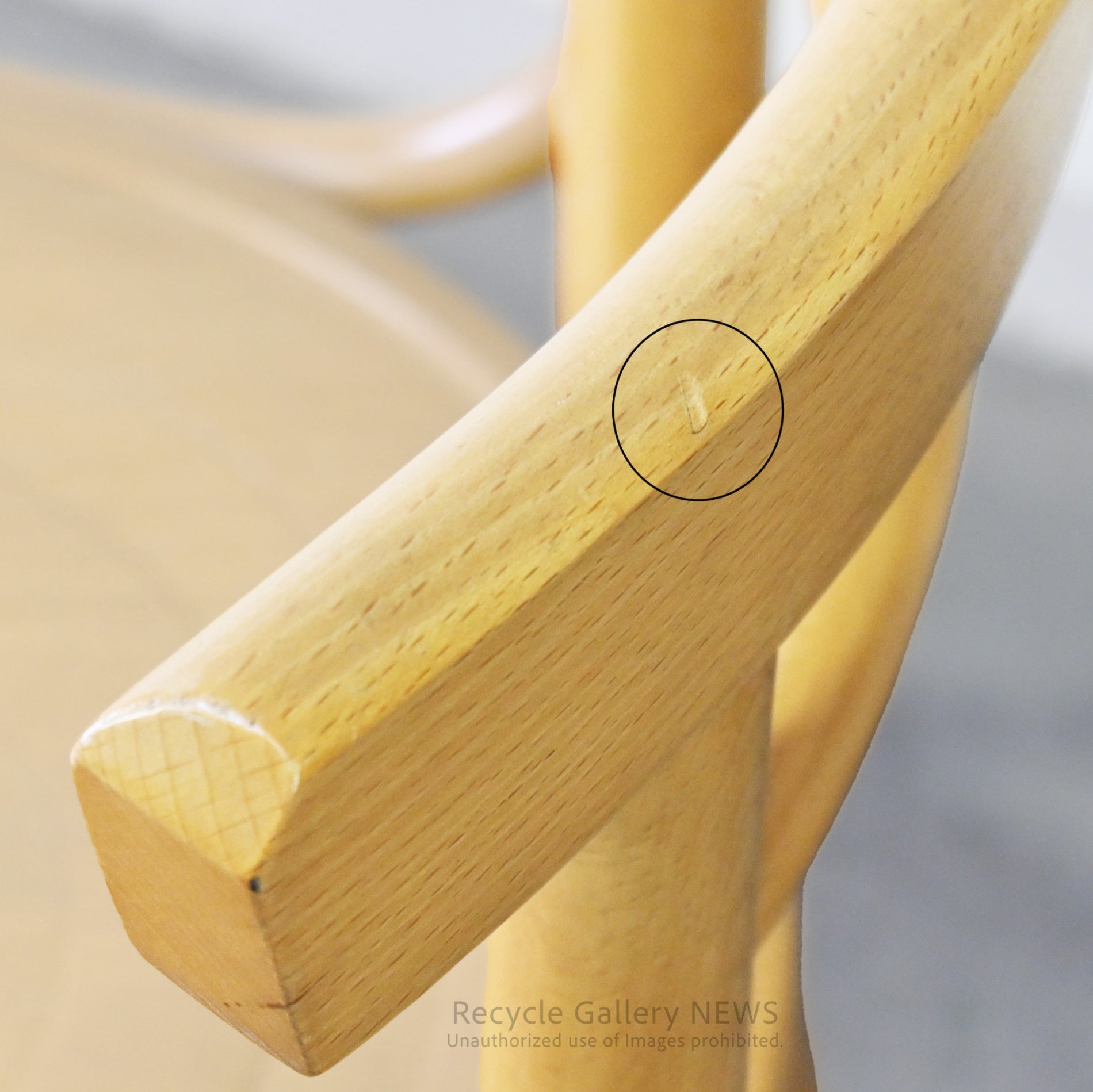 Akita Woodworking No. 1003 Dining Chair Natural Brown Japan / 秋田木工 No.1003 ダイニングチェア ナチュラルブラウン 日本