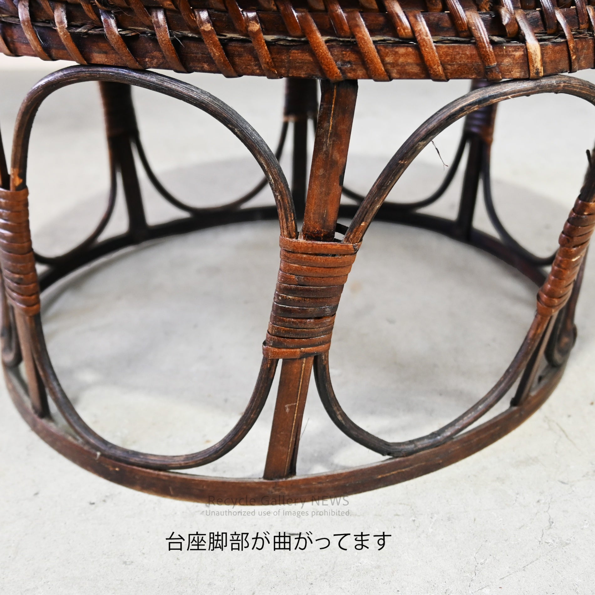 Peg solitaire with base three pieces are cracked Board games / ペグソリティア 台座付 駒３つ割れありテーブルゲーム ボードゲーム