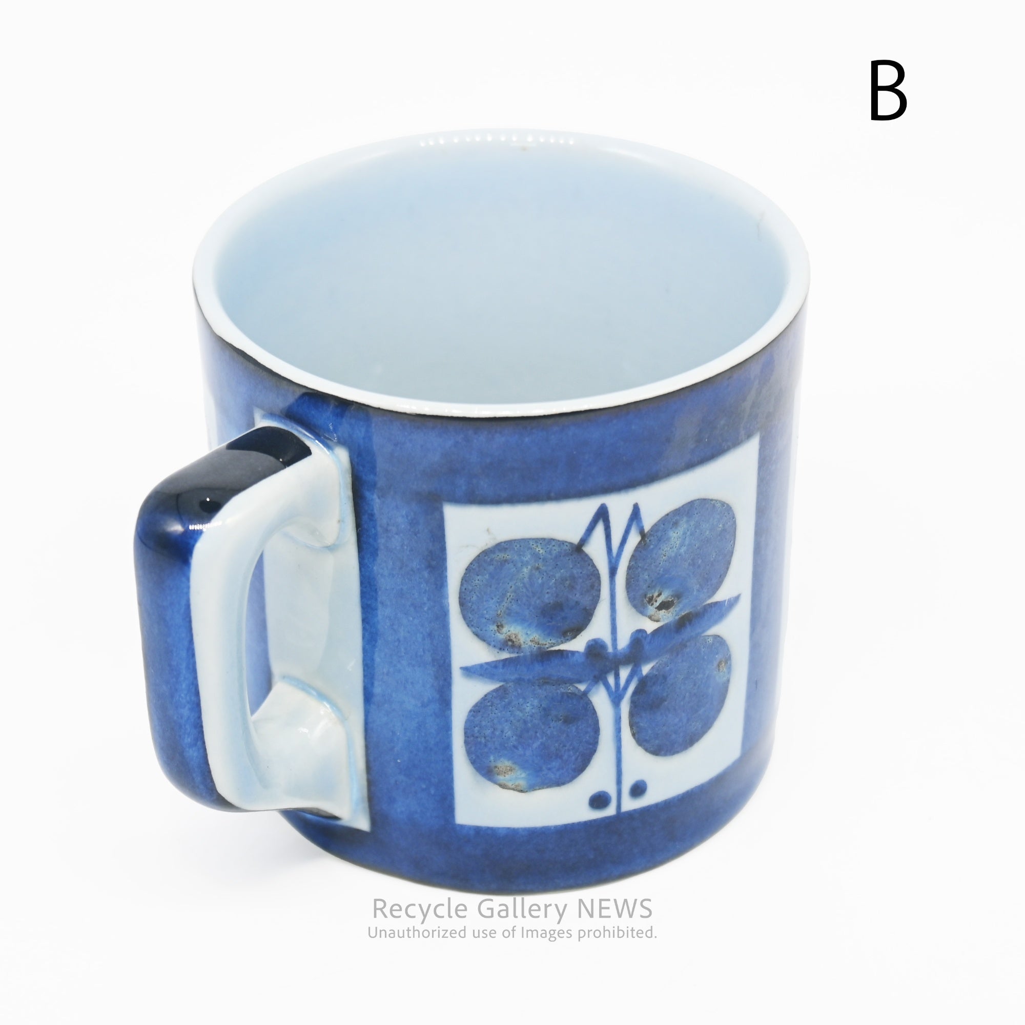 ROYALCOPENHAGEN ”TENERA” mug  Danish Scandinavian / ロイヤルコペンハーゲン "テネラ" マグ デンマーク 北欧