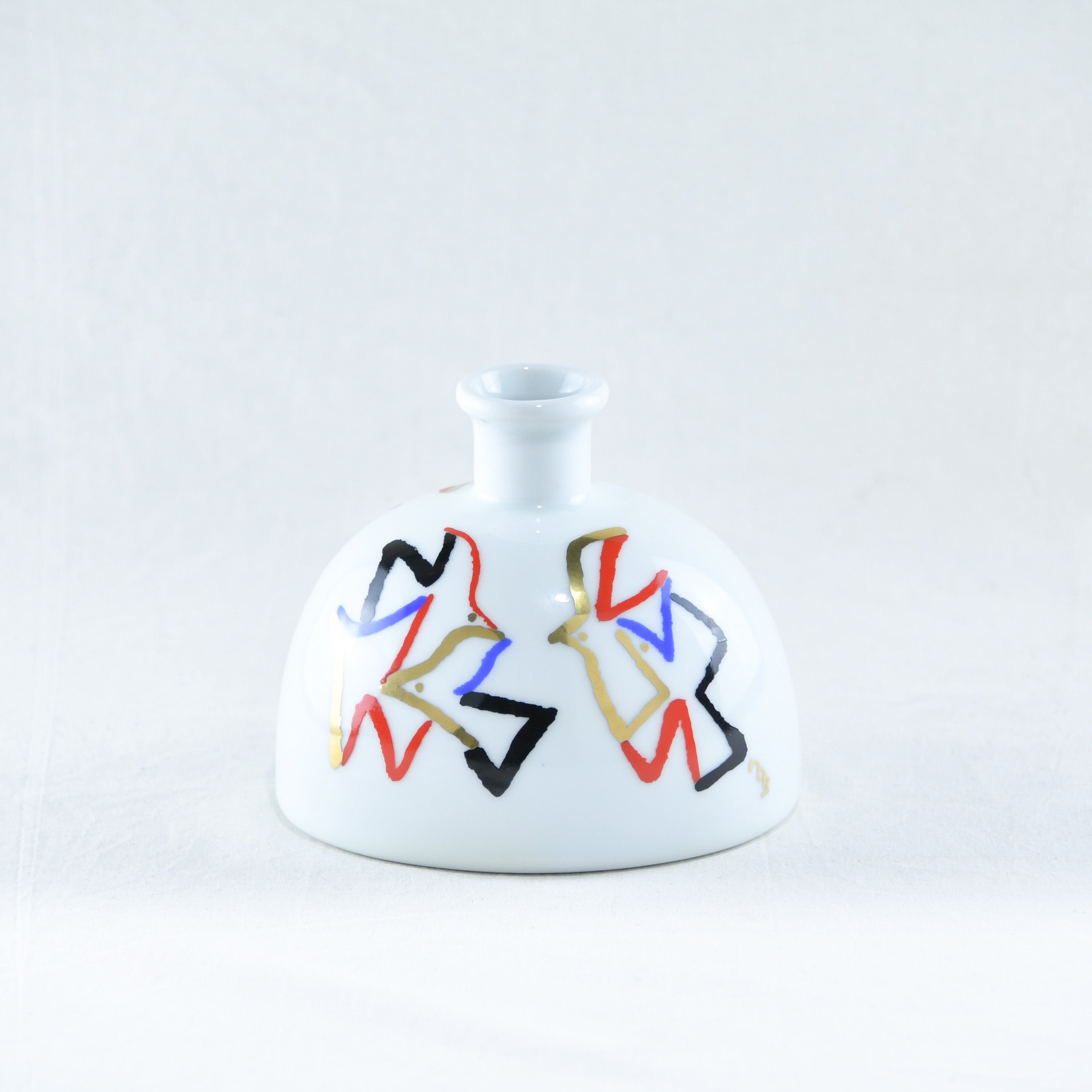 SUNTORY 90th Anniversary Commemorative Bottle & Tray / 岩尾對山窯 サントリー 創業90周年記念 佐治敬三 ウイスキー空瓶&トレイ