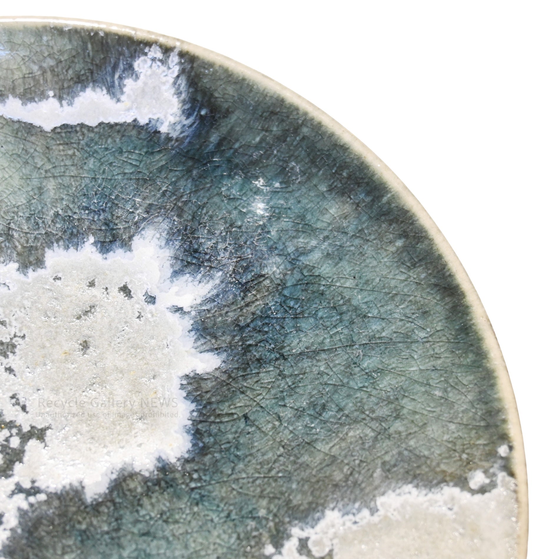 K.H.Wurtz 15.5cm Stoneware Plate Tableware Danish / K.Hワーツ 15.5cm 炻器プレート 食器 デンマーク