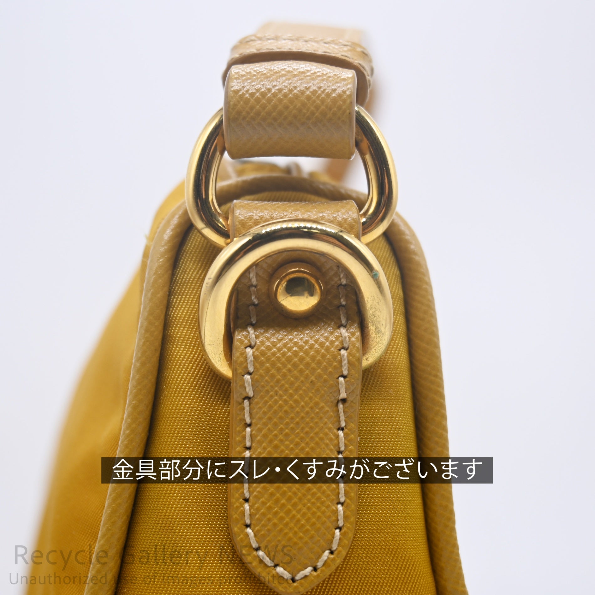 PRADA Triangle Logo Nylon Mini Pouch Mustard Yellow / プラダ ナイロンポーチ ミニバッグ ハンドバッグ マスタードイエロー