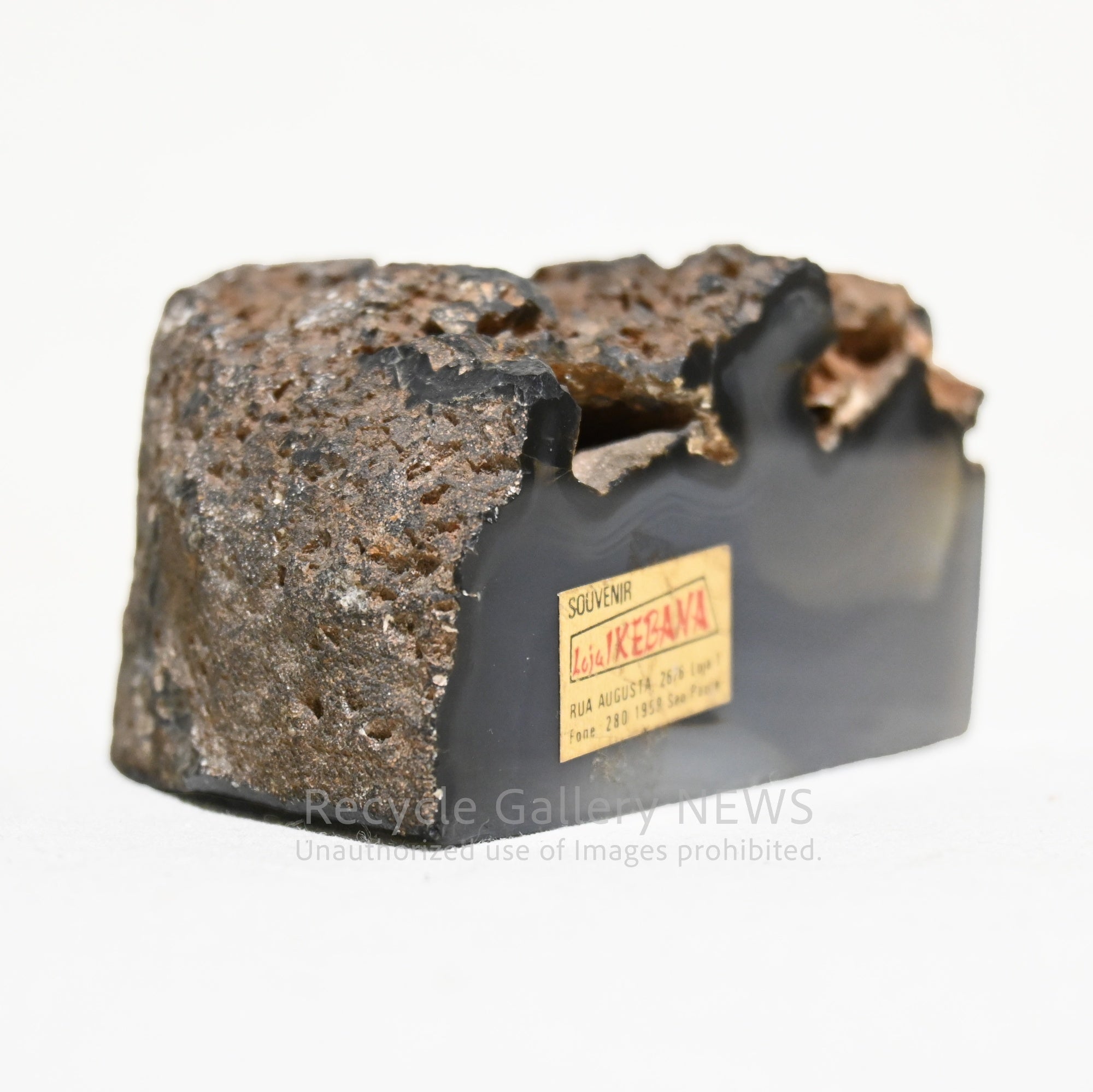 Agate Bookends Natural stone Interior objects Brazil / 瑪瑙 めのう ブックエンド 本立て 天然石 インテリアオブジェ ブラジル