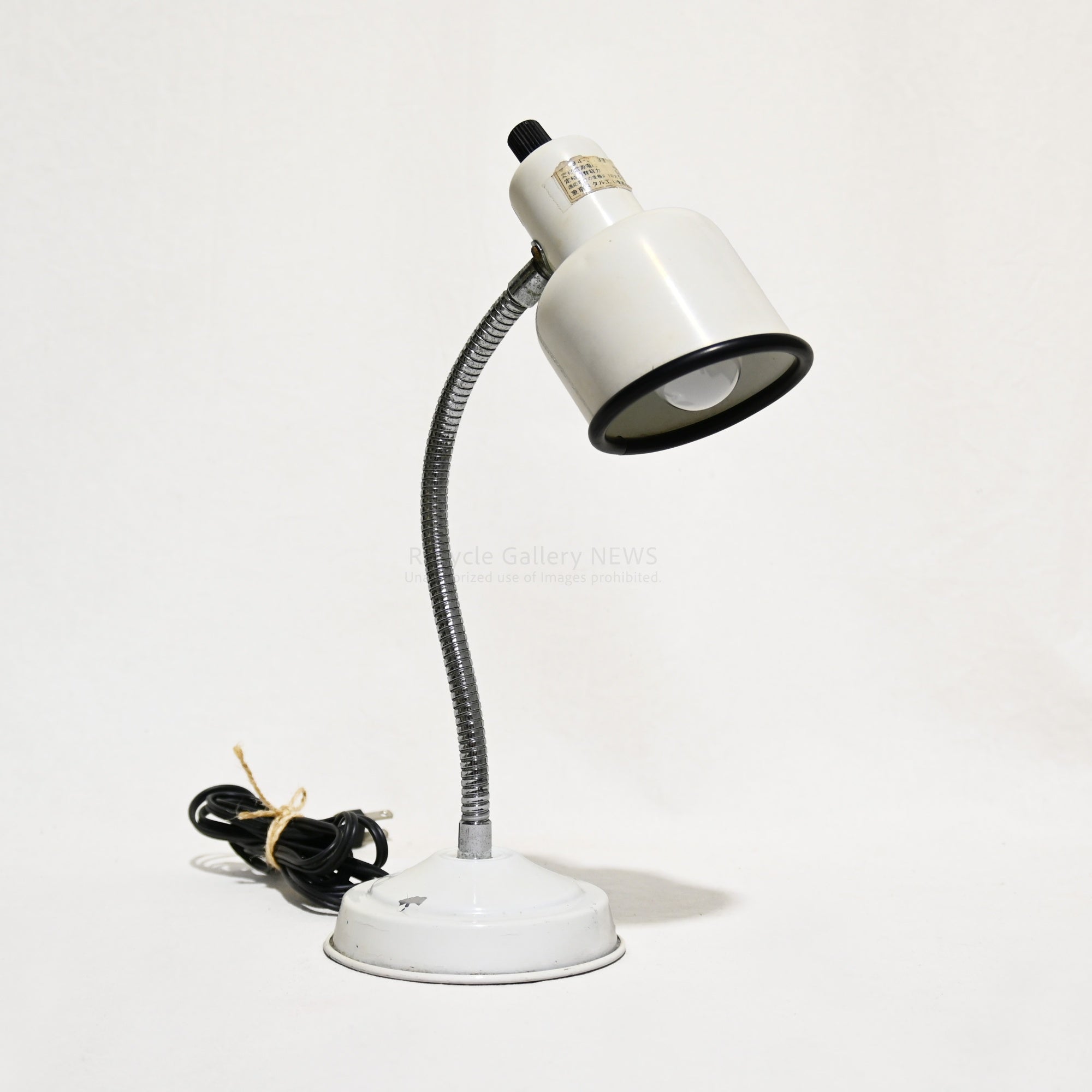 Tokyo Metal Industry Co., Ltd. Desk Light Japan Vintage Showa-Retro / 東京メタル工業株式会社 デスクライト 日本 ヴィンテージ 昭和レトロ