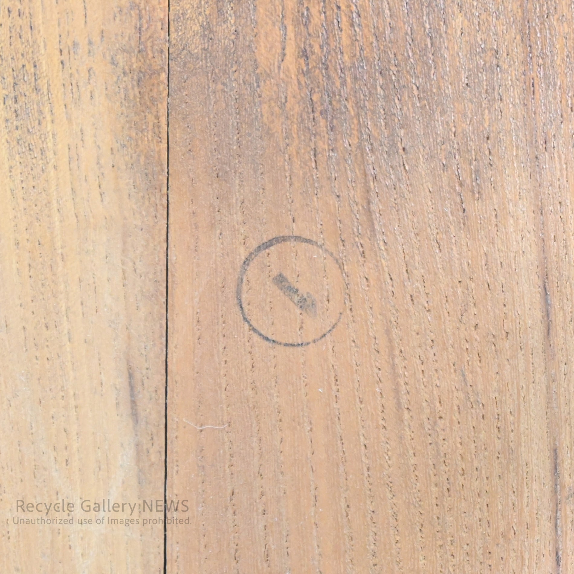 Ercol Ercol Goldsmith Chair British Elm Wood Traditional Craftsmanship Matches Scandinavian Design / アーコール ゴールドスミスチェア イギリス ニレ材  職人技 北欧モダン