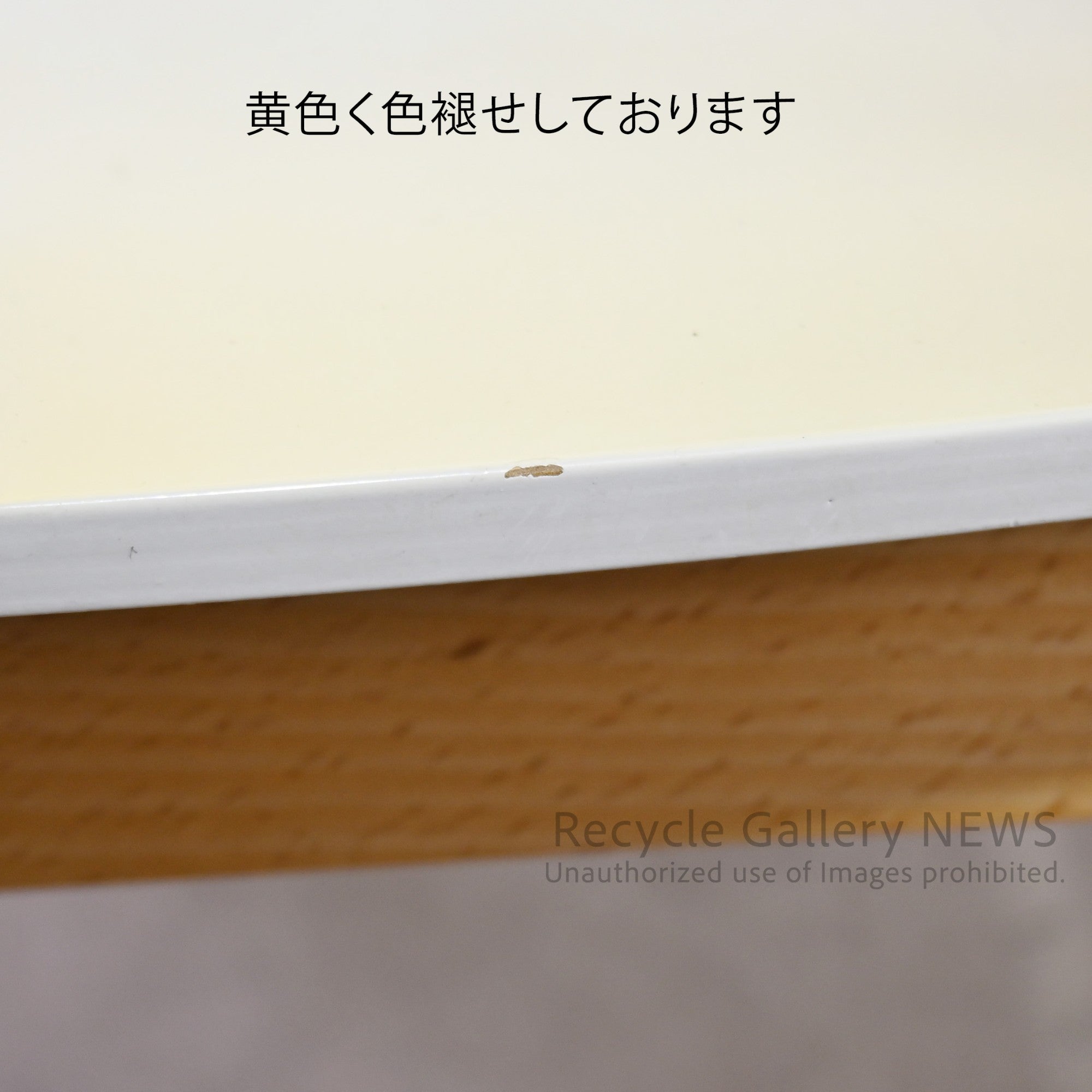 Nisshin Mokko ac-cent Kids chair White Japan / 日進木工 アクセント キッズチェア ホワイト 日本