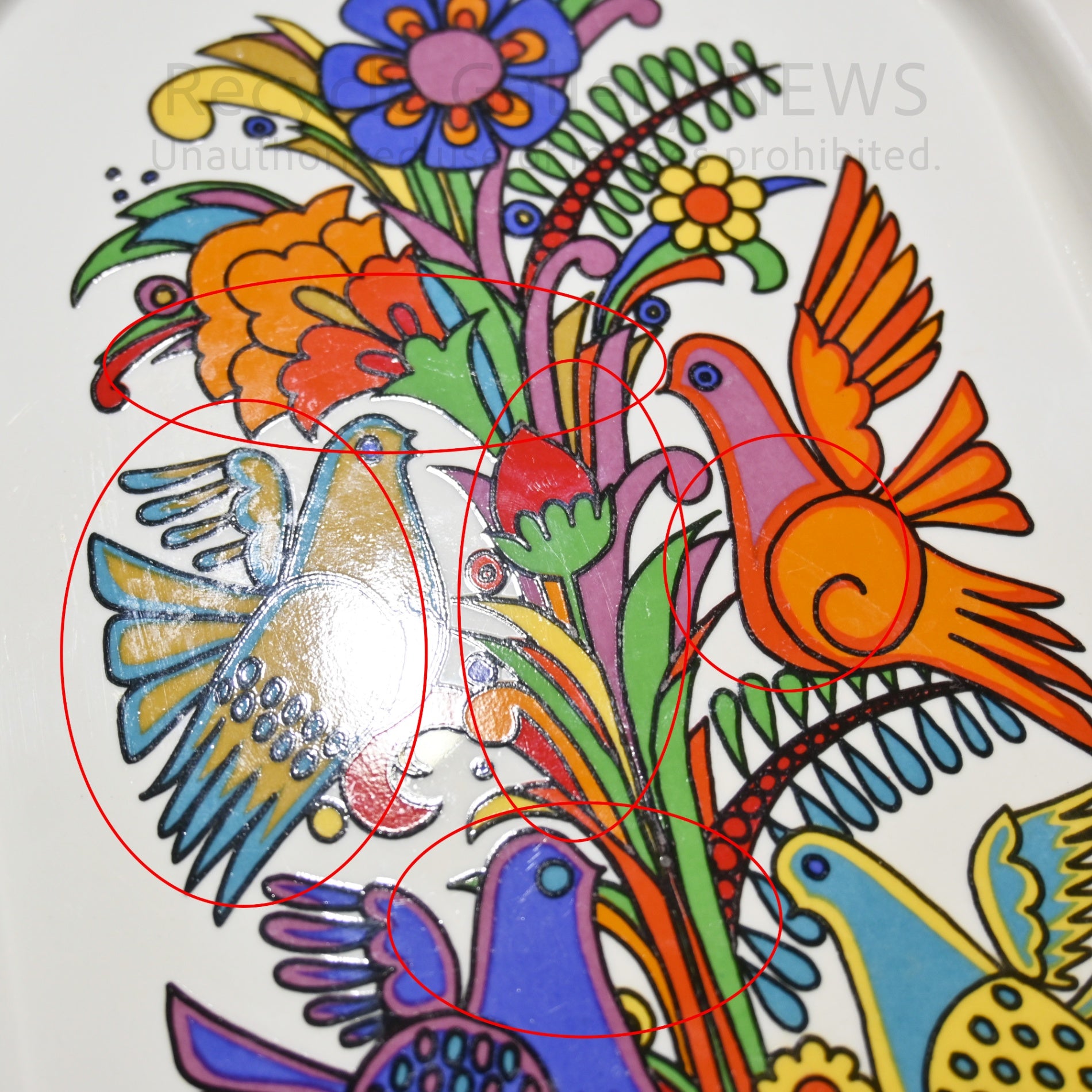 Villeroy&Boch Acapulco oval plate France Made in Germany / ビレロイ＆ボッホ アカプルコ プレート トレー 皿 フランス ドイツ製