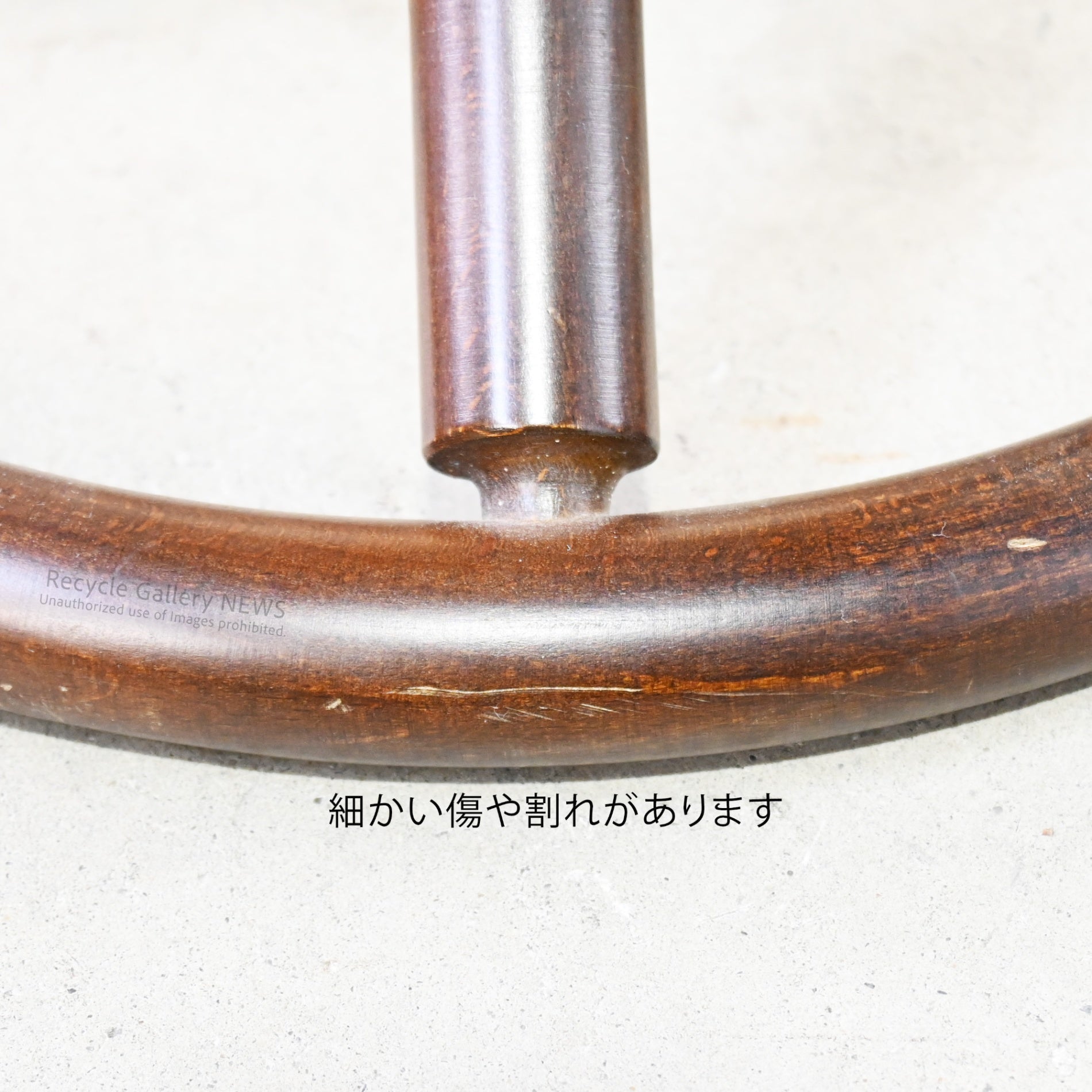 Akita Woodworking Riki Watanabe No. 308 Round Stool, Bentwood Furniture / 秋田木工 渡辺力 No.308 リキラウンドスツール 曲木 家具