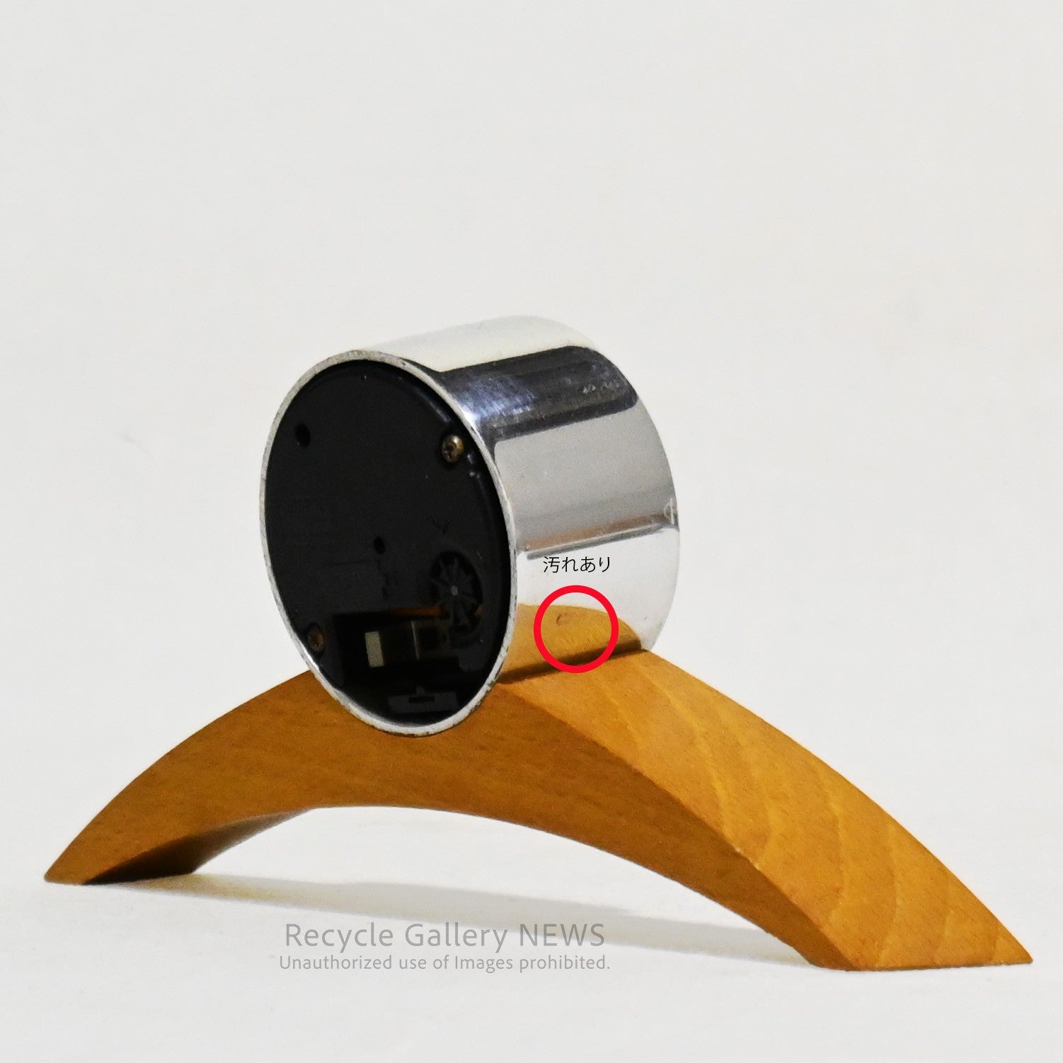 ZIRO Quartz clock 1980s made in England / イギリス 1980年代 ヴィンテージ 置き時計