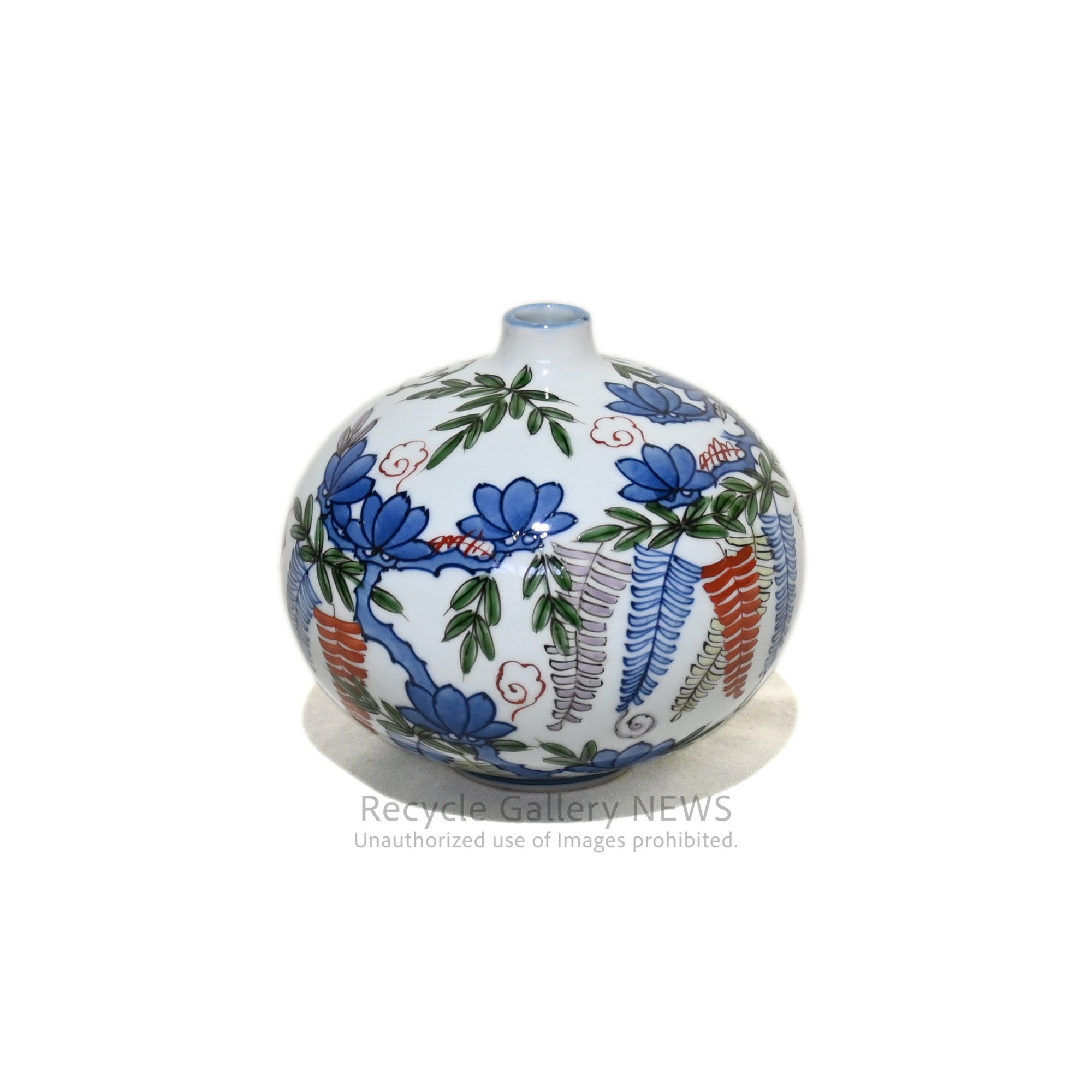 源右衛門窯 染錦藤絵 一輪挿 有田焼 日本 / Genemon Kiln Sometsuke Single Flower Vase Arita-yaki Japan