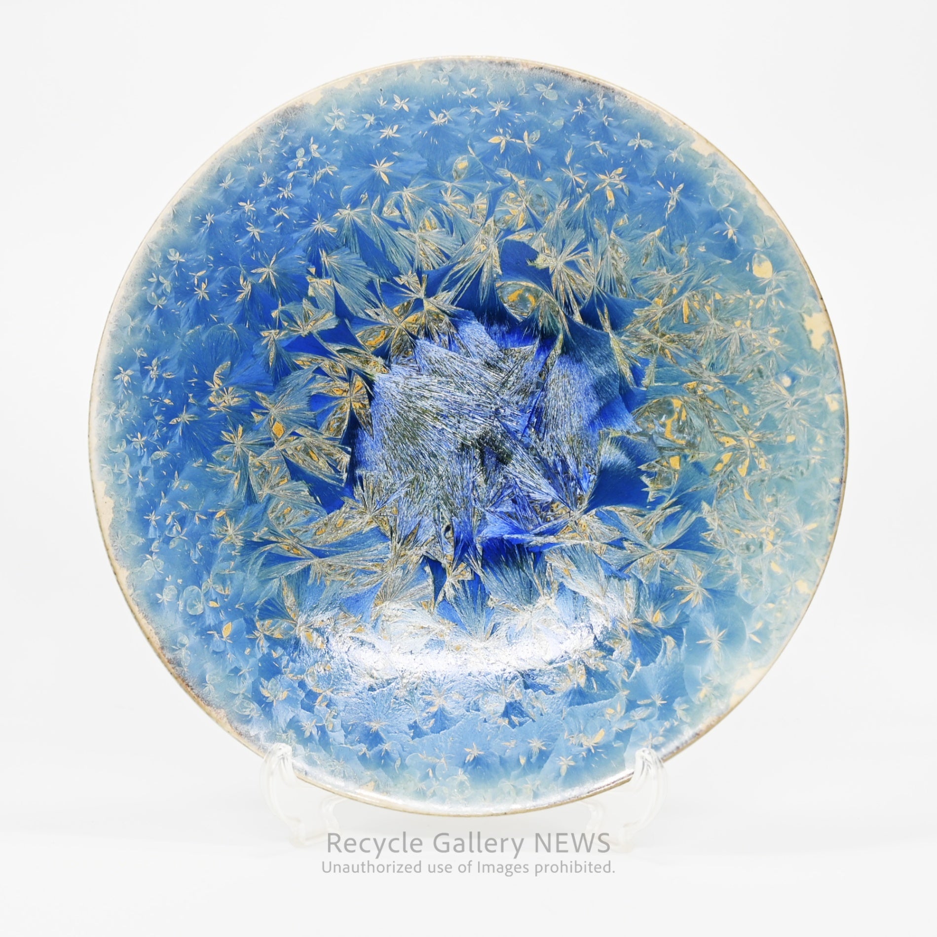 Karotti Studio 21cm Plate Made in Finland Blue / カロッティ・スタジオ フィンランド 21cmプレート 青色