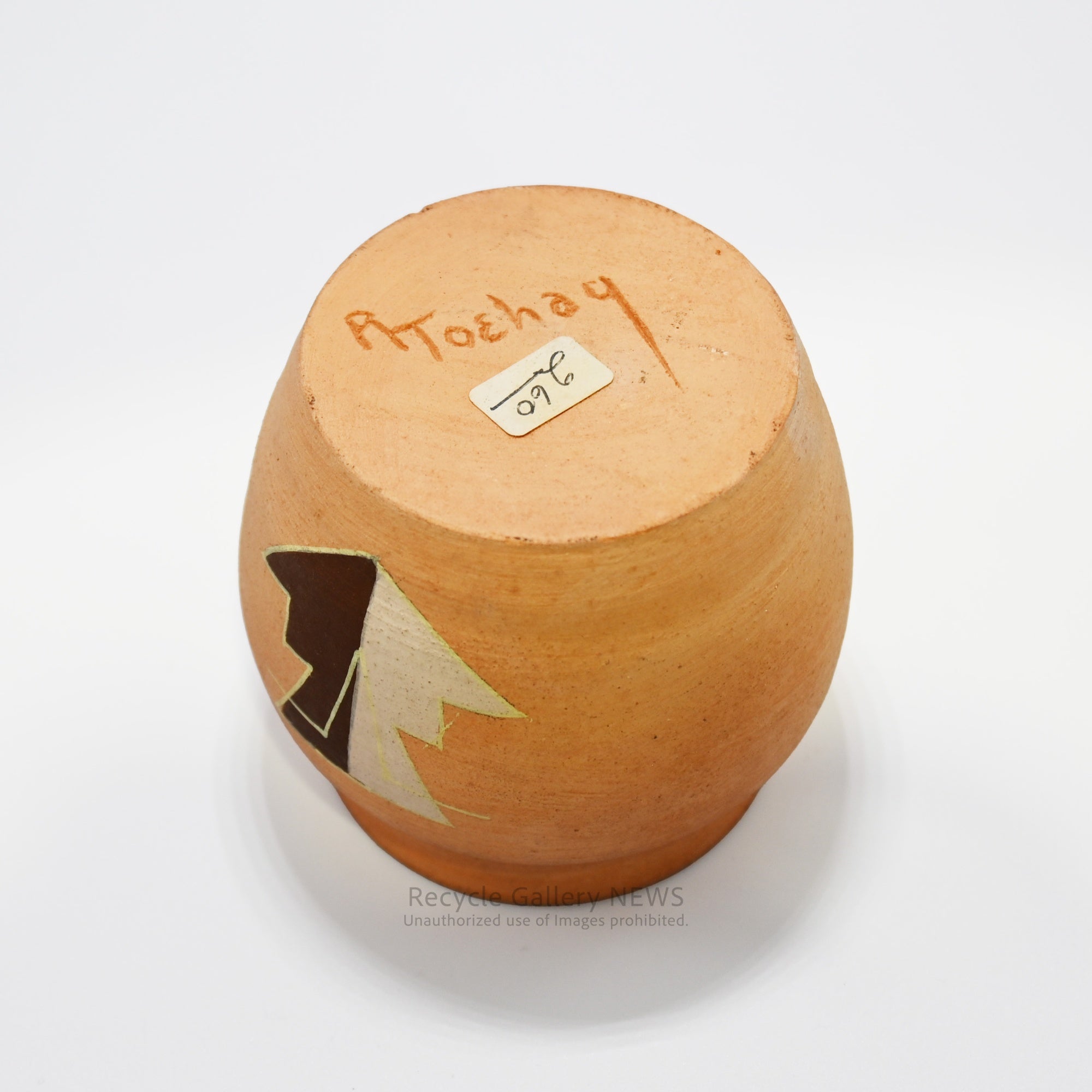 Native American Pot Red clay color object / ネイティブアメリカン ポット 赤土色 置物