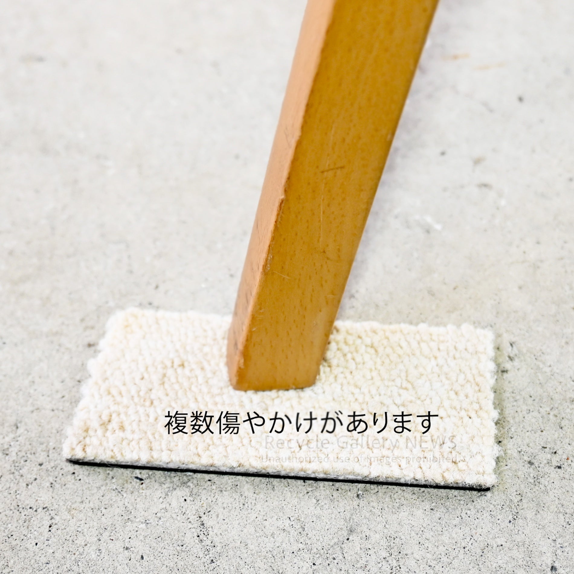 Akita Woodworking Stool Rattan Seat Natural Vintage Japan / 秋田木工 スツール ラタンシート ナチュラル ヴィンテージ 日本