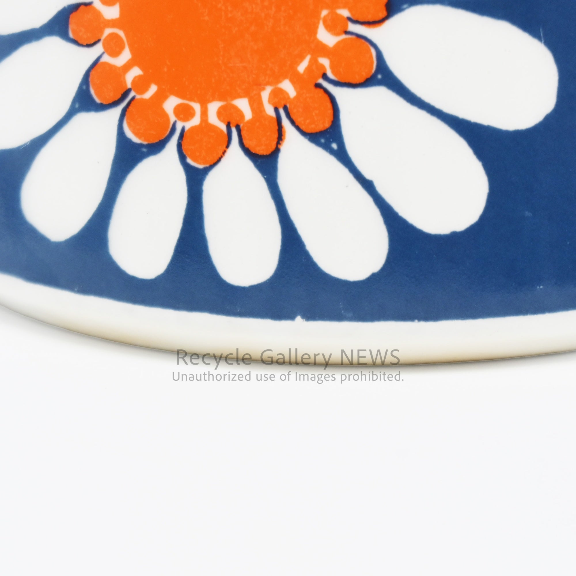 Figgio "daisy" SET Norwegian Scandinavian Floral Style Rare / フィッギオ "デイジー" セット  ノルウェー  北欧 花柄 希少