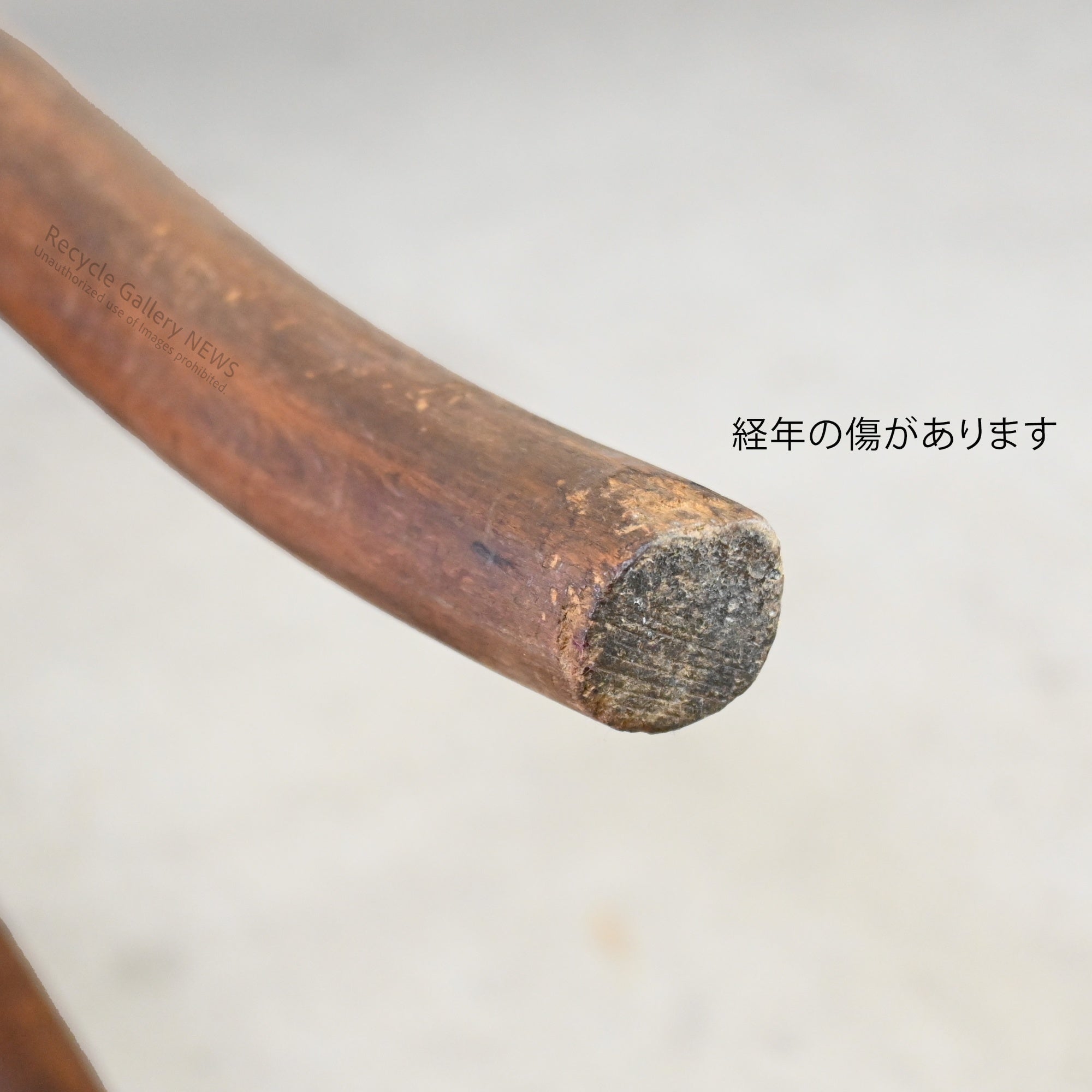 Vintage stool chair Orange and Brown Retro Furniture / ヴィンテージ スツール 椅子 オレンジ ブラウン レトロ家具