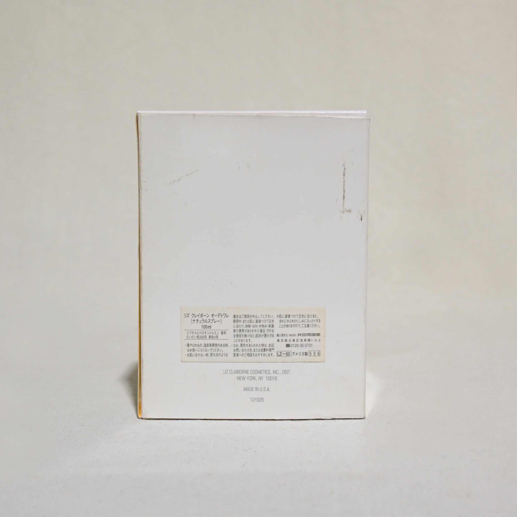 Liz Claiborne Eau De Toilette SPRAY 100ml / リズ クレイボーン オードトワレ 香水