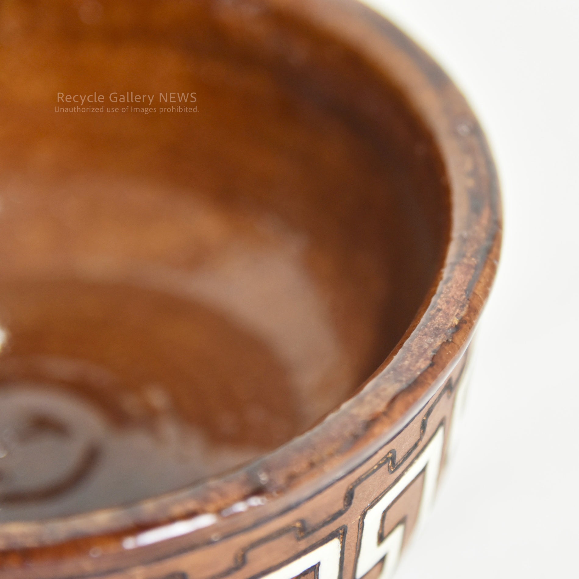 Leather cover Ceramic bowl Brazil Fork art Midcentury / 陶器 レザーカバー ボウル ブラジル製 フォークアート ミッドセンチュリー