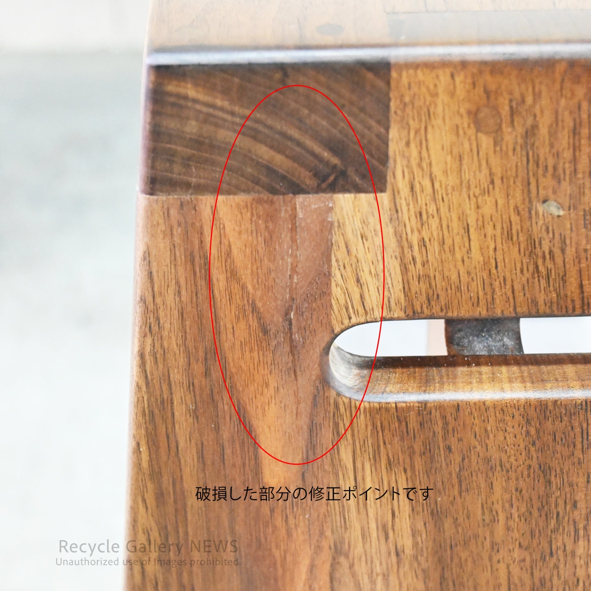 Kuwaya "Ridgeline 48" Solid Wood Multi Stool & Arm Table Japan / 久和屋 リッジライン 48 マルチスツール 日本 ウォールナット ベランダ アームテーブル