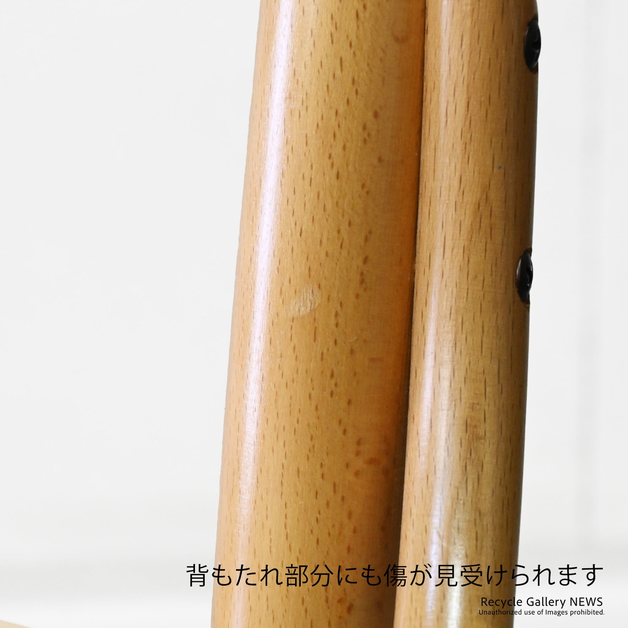 Akita Woodworking No. 1003 Dining Chair Natural Brown Japan / 秋田木工 No.1003 ダイニングチェア ナチュラルブラウン 日本