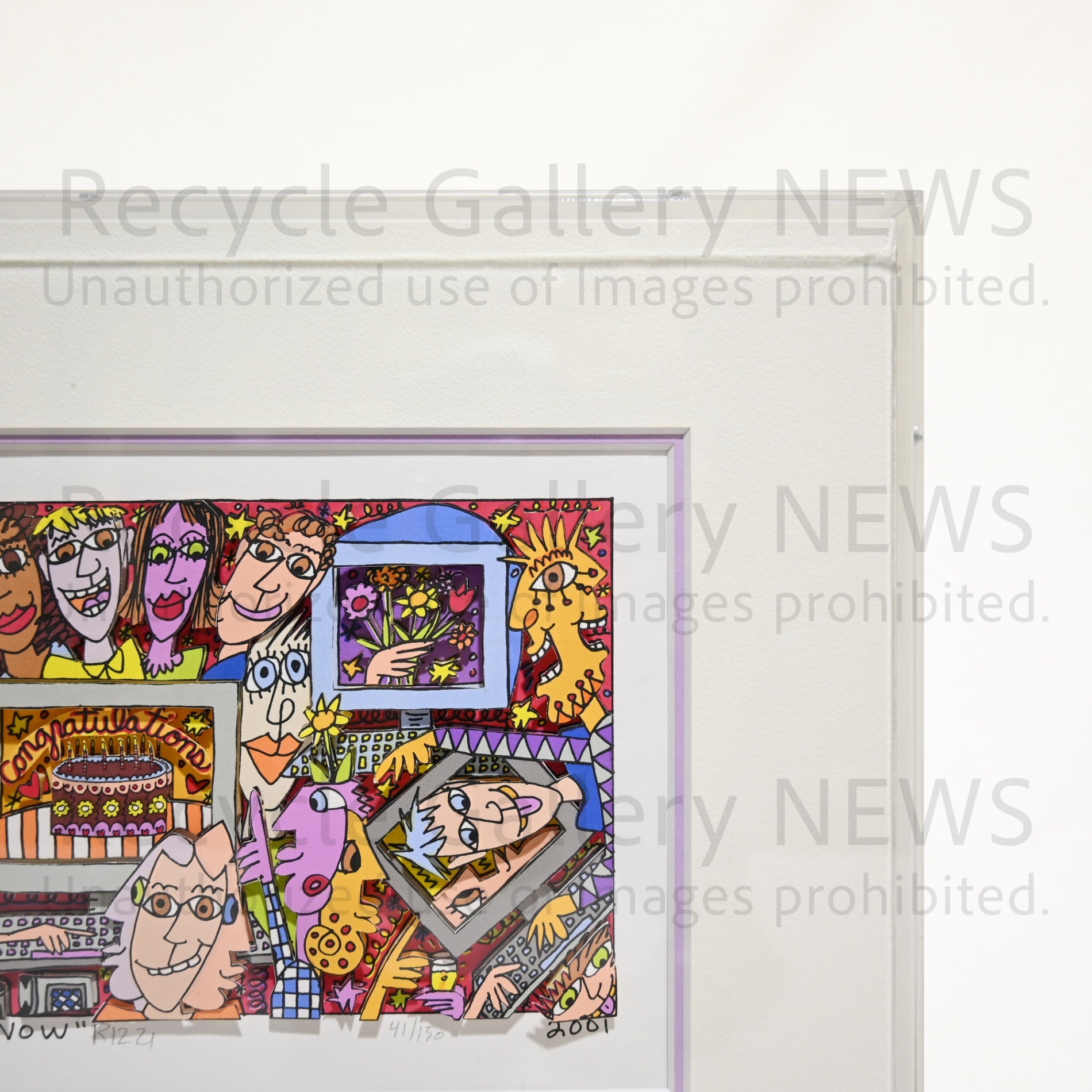 James Rizzi CELEBRATION TIME IS NOW 2001's Silk-screen 3D Urban Primitive Modern Art / ジェームス・リジィ セレブレーションタイム・イズ・ナウ 2001年 シルクスクリーン 現代アート