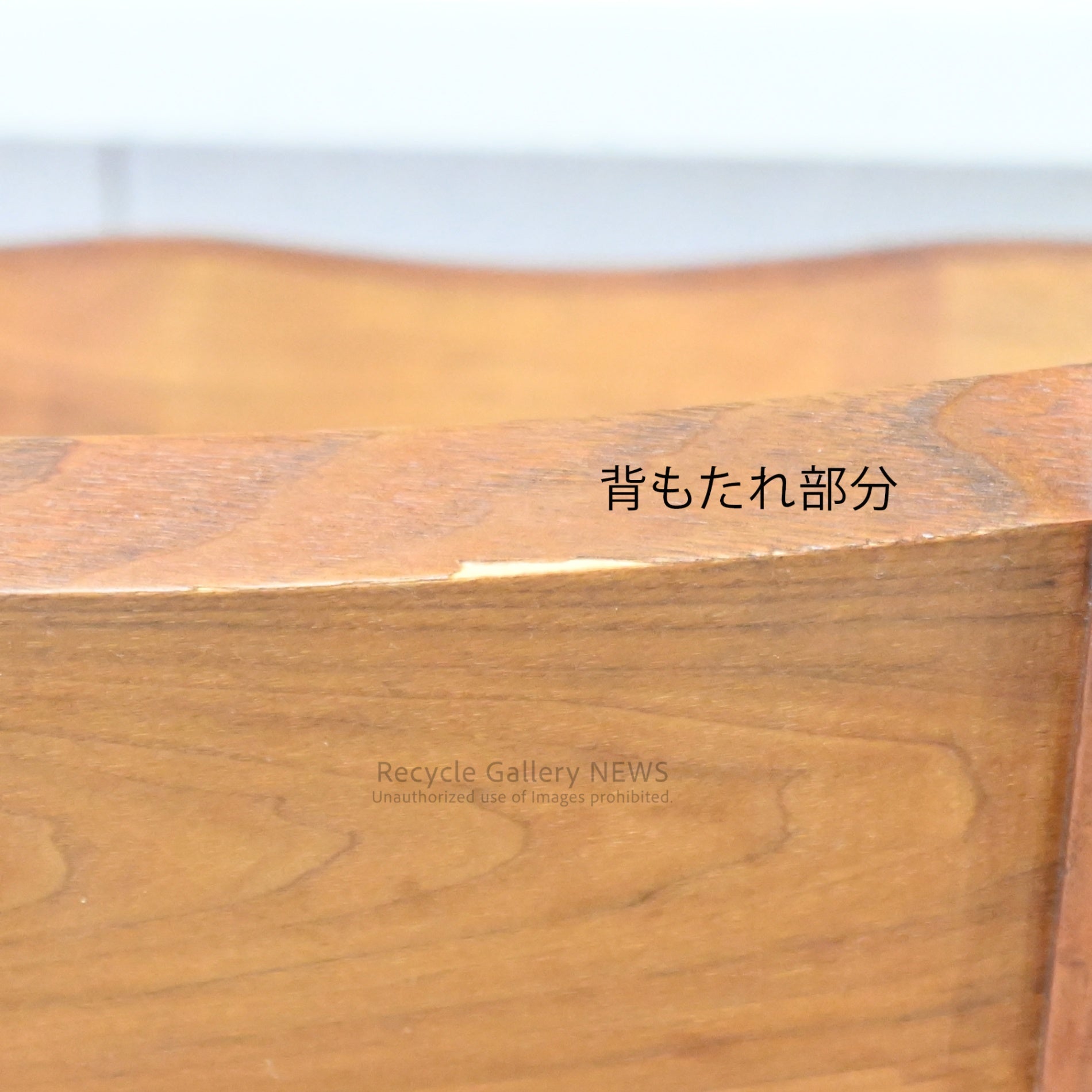 dix design+architecture Tomoko Bench Architectural Solid Wood Bench Scandinavian Modern /  ディックスデザイン アークテクチャー トモコベンチ 建築的 北欧モダン 無垢材