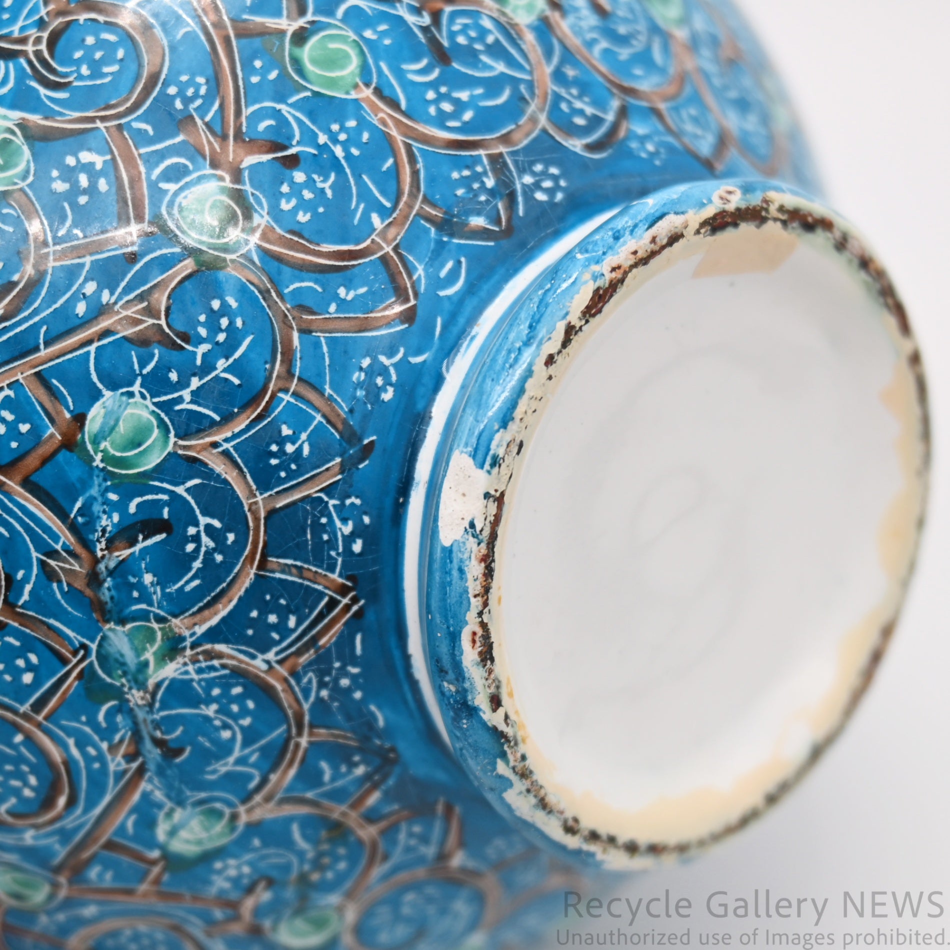Vintage Oriental Floral Cloisonné Style Bud Vase Blue / 七宝風 唐草文様 花瓶 一輪挿し ターコイズブルー 青 オリエンタル アジアン