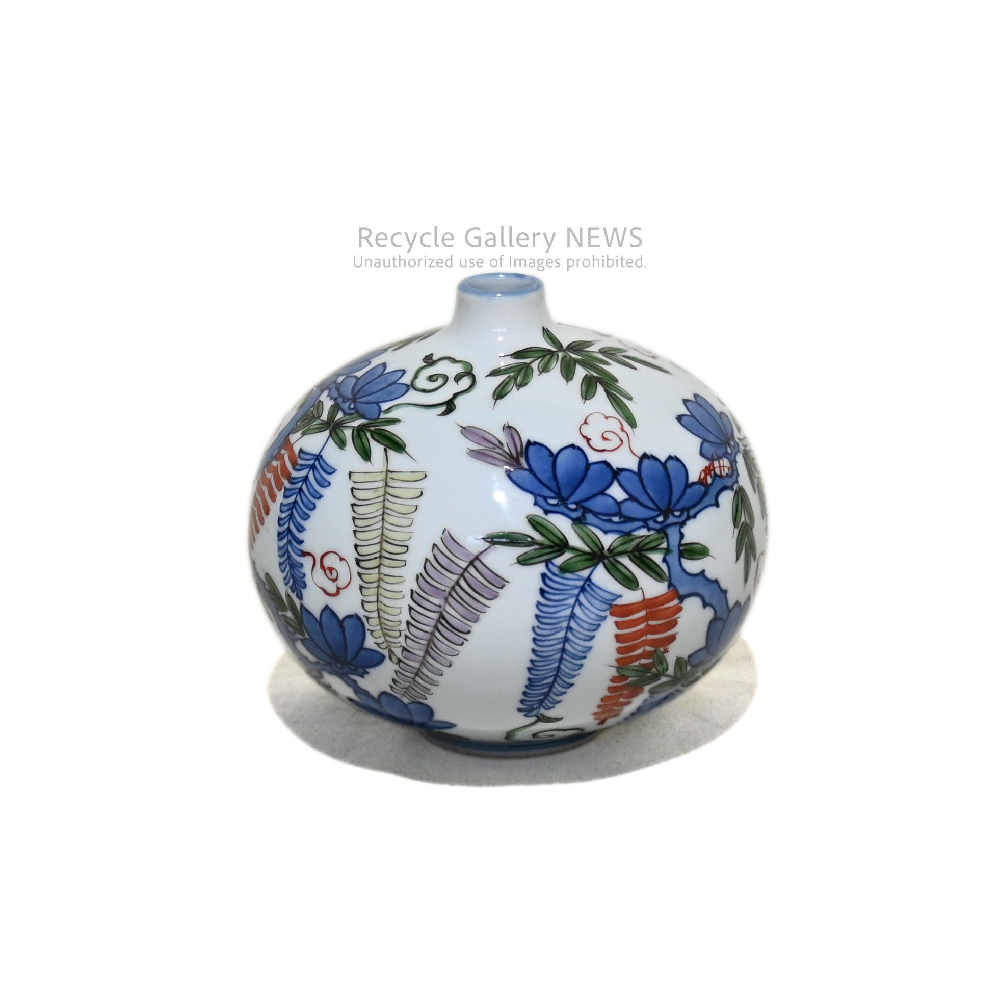 源右衛門窯 染錦藤絵 一輪挿 有田焼 日本 / Genemon Kiln Sometsuke Single Flower Vase Arita-yaki Japan
