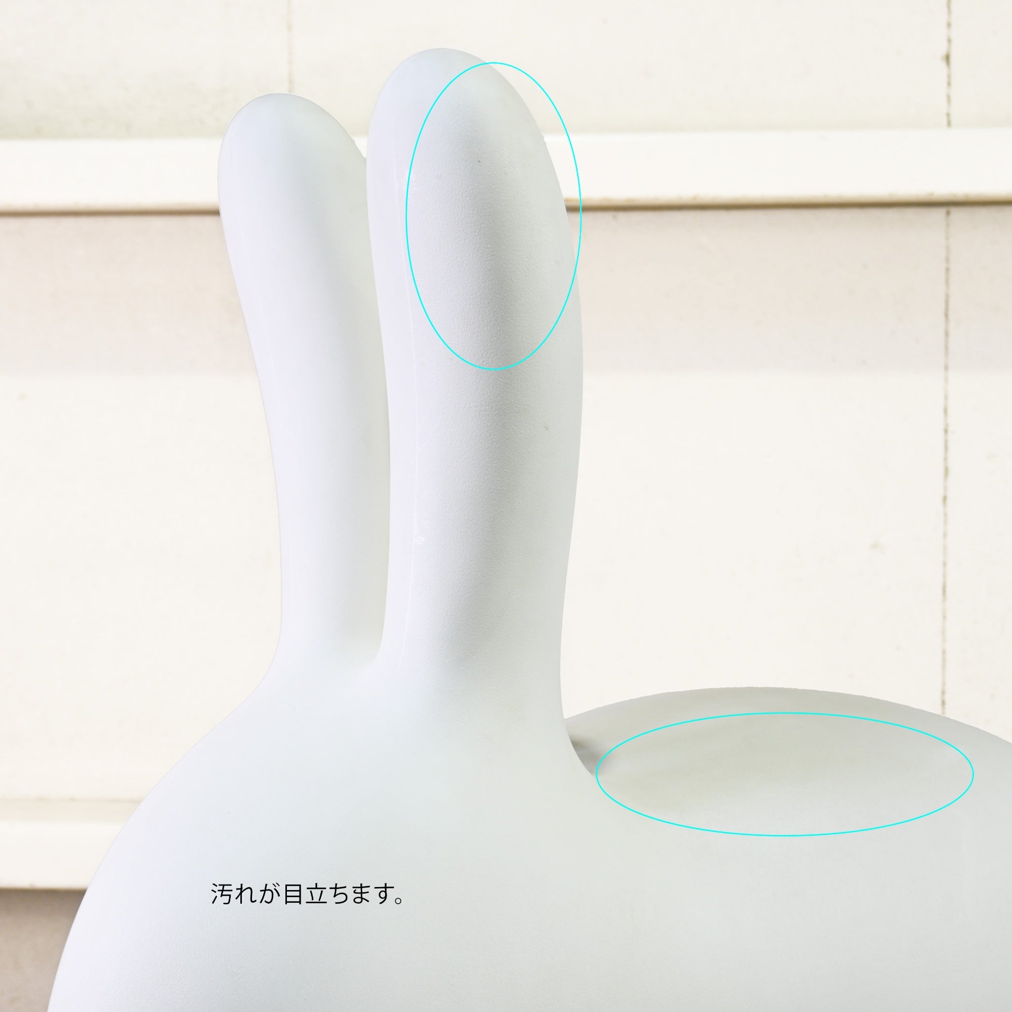Qeeboo White Rabbit Chair White Italian  Polyethylene Playful Storybook Design Indoor & Outdoor Use / クイーブー ラビットチェア  イタリア 物語 遊び心 ホワイト ポリエチレン 内外兼用