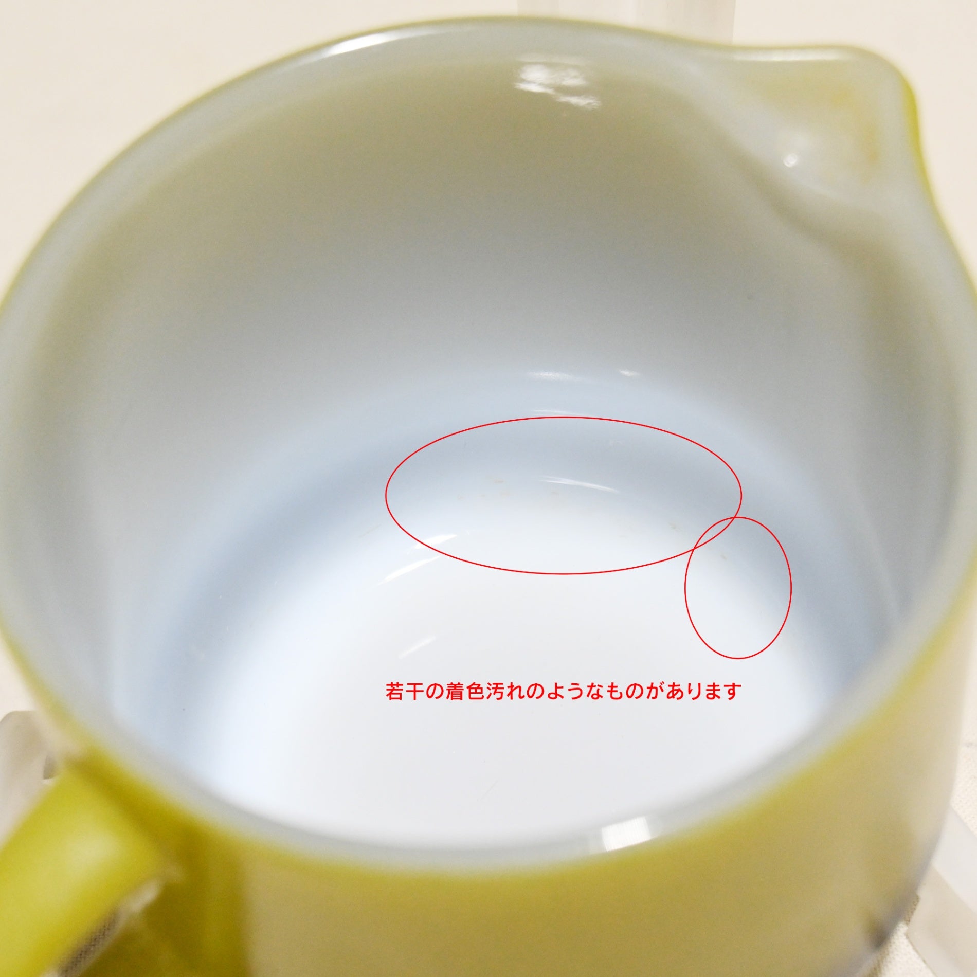 Anchor Hocking Creamer Cup Green American Vintage / アンカーホッキング クリーマー カップ グリーン アメリカンヴィンテージ