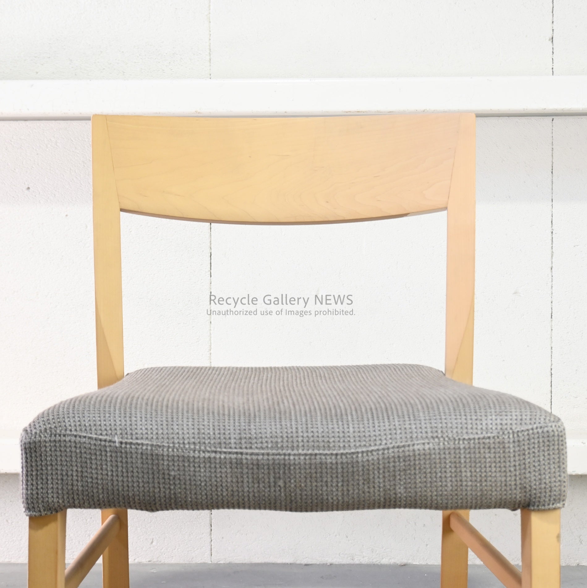 Karimoku Wooden Chair Japanese Scandinavian Inspired Natural Design / カリモク 椅子 木製 日本 北欧テイスト ナチュラルデザイン